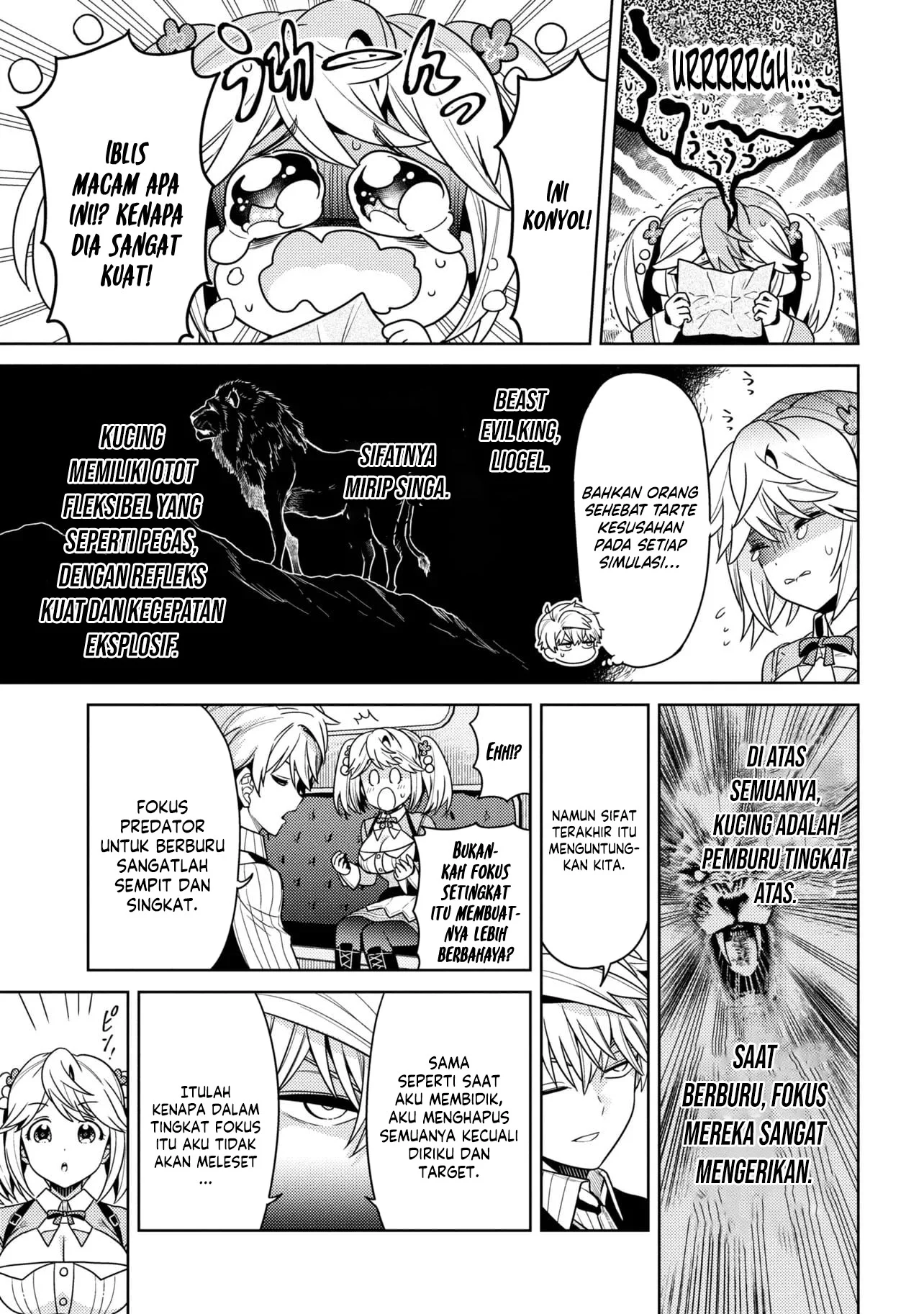 Sekai Saikyou no Assassin, isekai kizoku ni tensei suru Chapter 41.1 - halaman 4