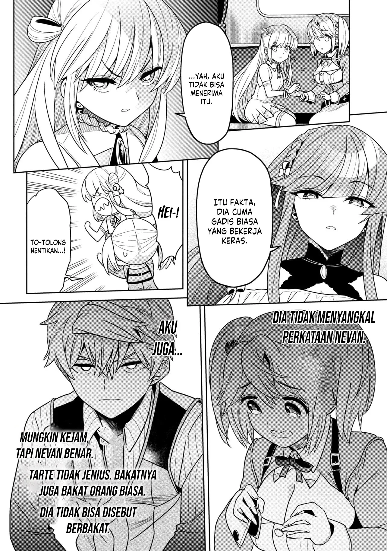 Sekai Saikyou no Assassin, isekai kizoku ni tensei suru Chapter 41.1 - halaman 7