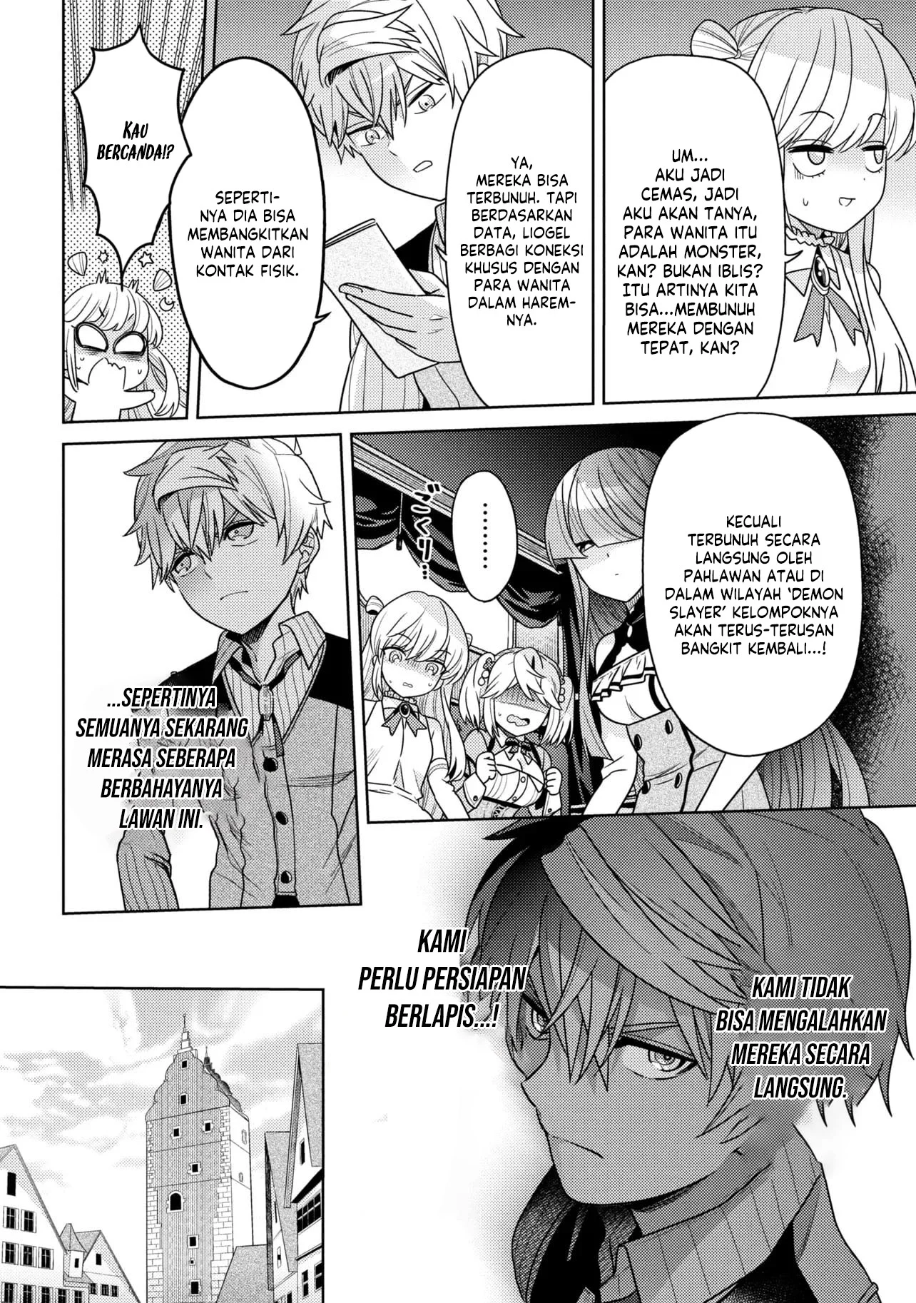 Sekai Saikyou no Assassin, isekai kizoku ni tensei suru Chapter 41.1 - halaman 9
