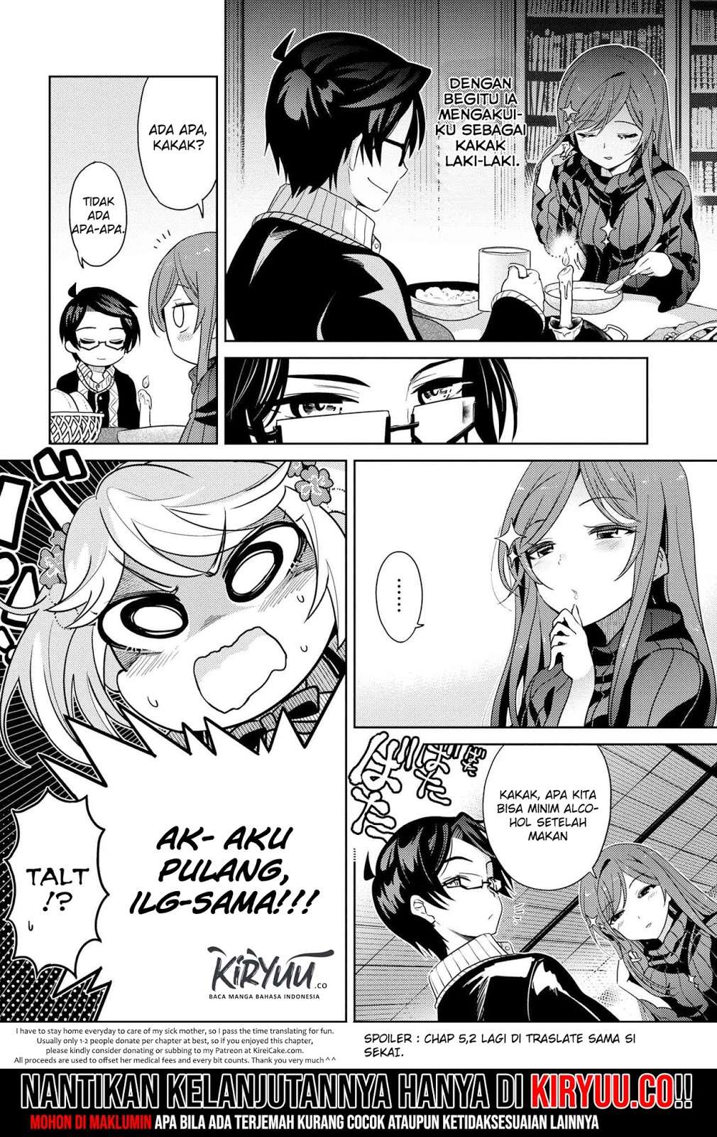 Sekai Saikyou no Assassin, isekai kizoku ni tensei suru Chapter 5.1 - halaman 11