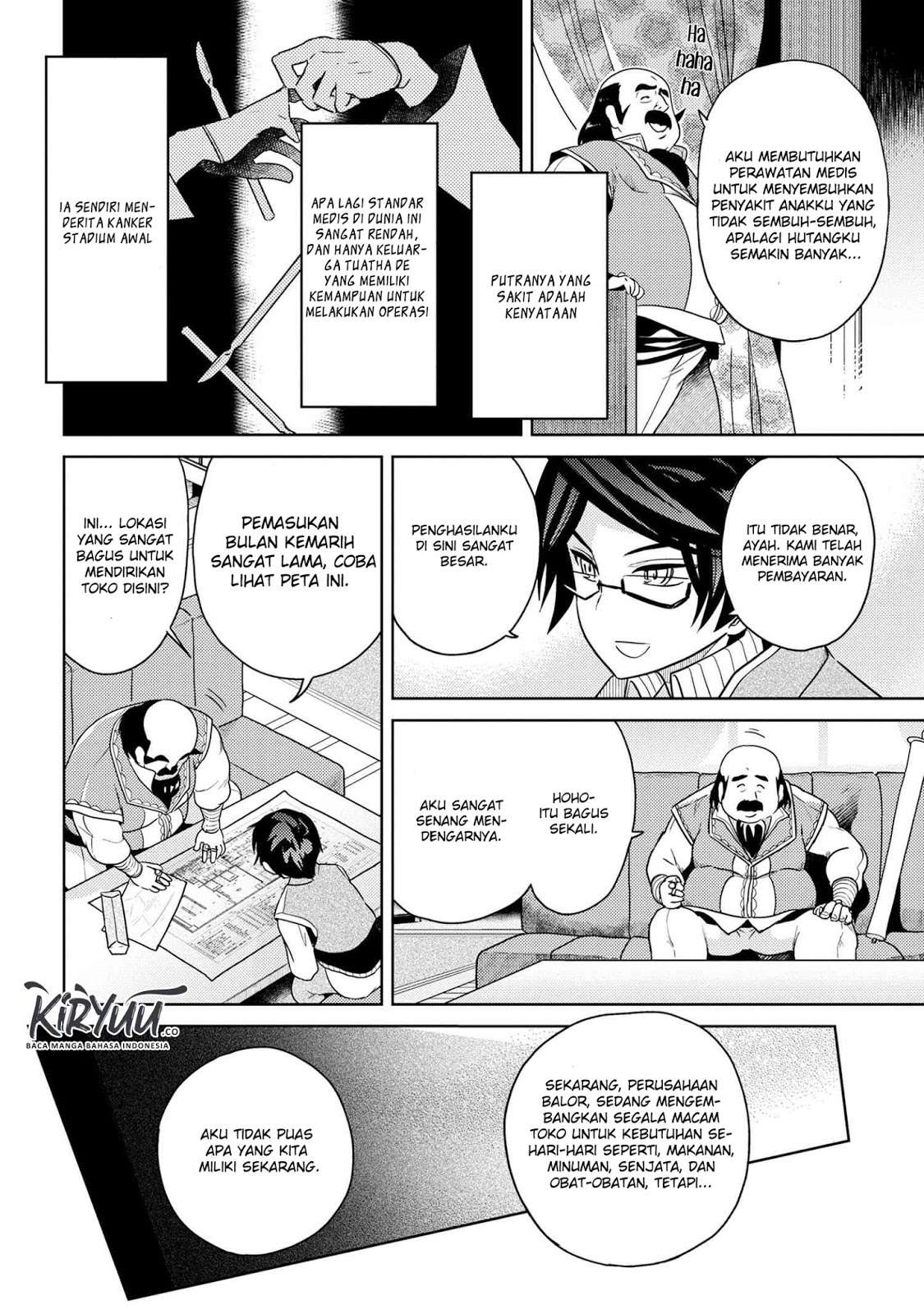 Sekai Saikyou no Assassin, isekai kizoku ni tensei suru Chapter 5.1 - halaman 5