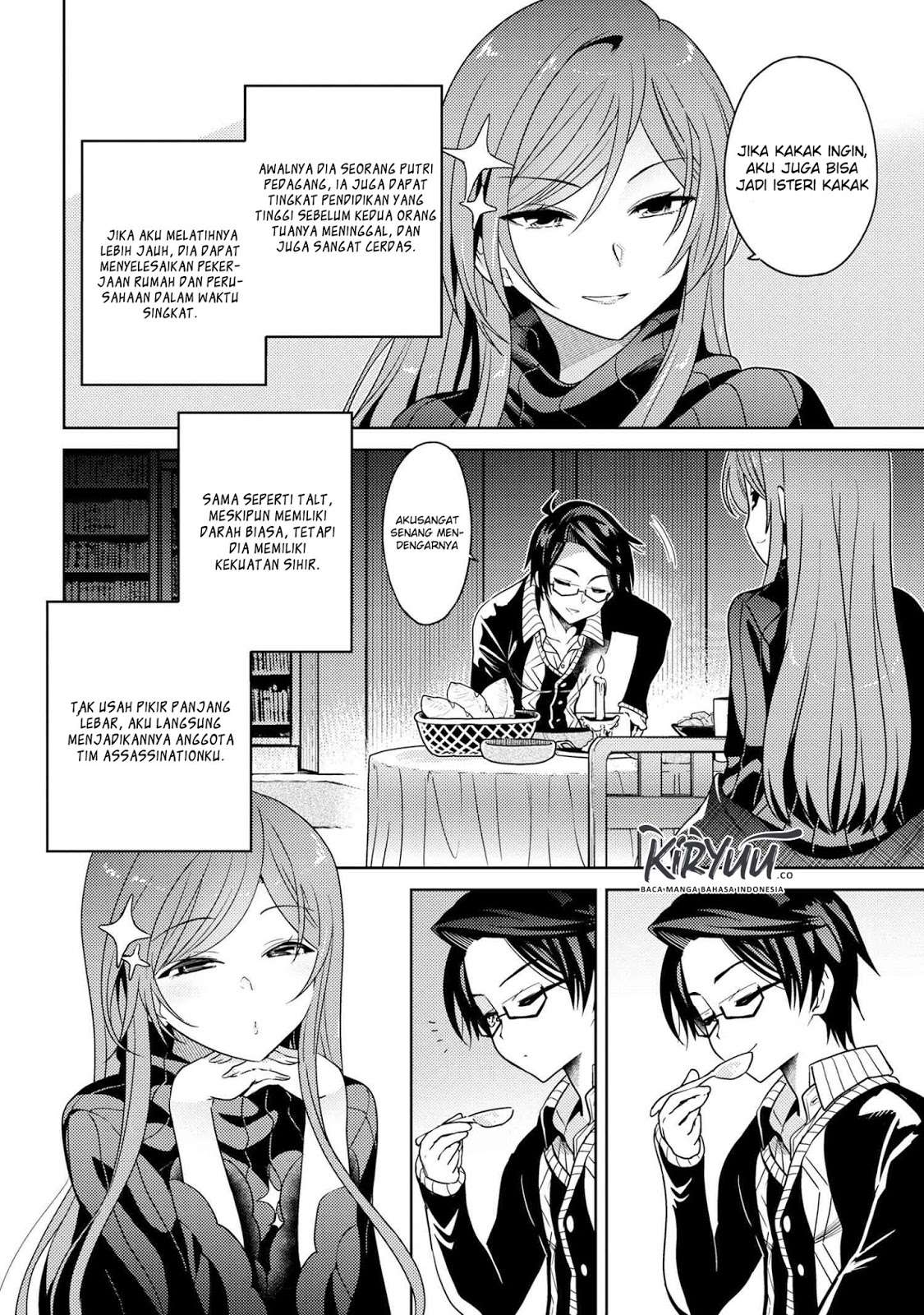 Sekai Saikyou no Assassin, isekai kizoku ni tensei suru Chapter 5.1 - halaman 9