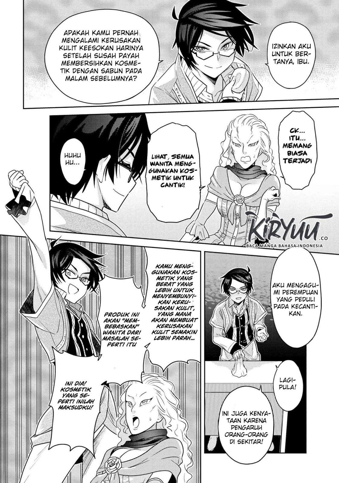 Sekai Saikyou no Assassin, isekai kizoku ni tensei suru Chapter 5.2 - halaman 10