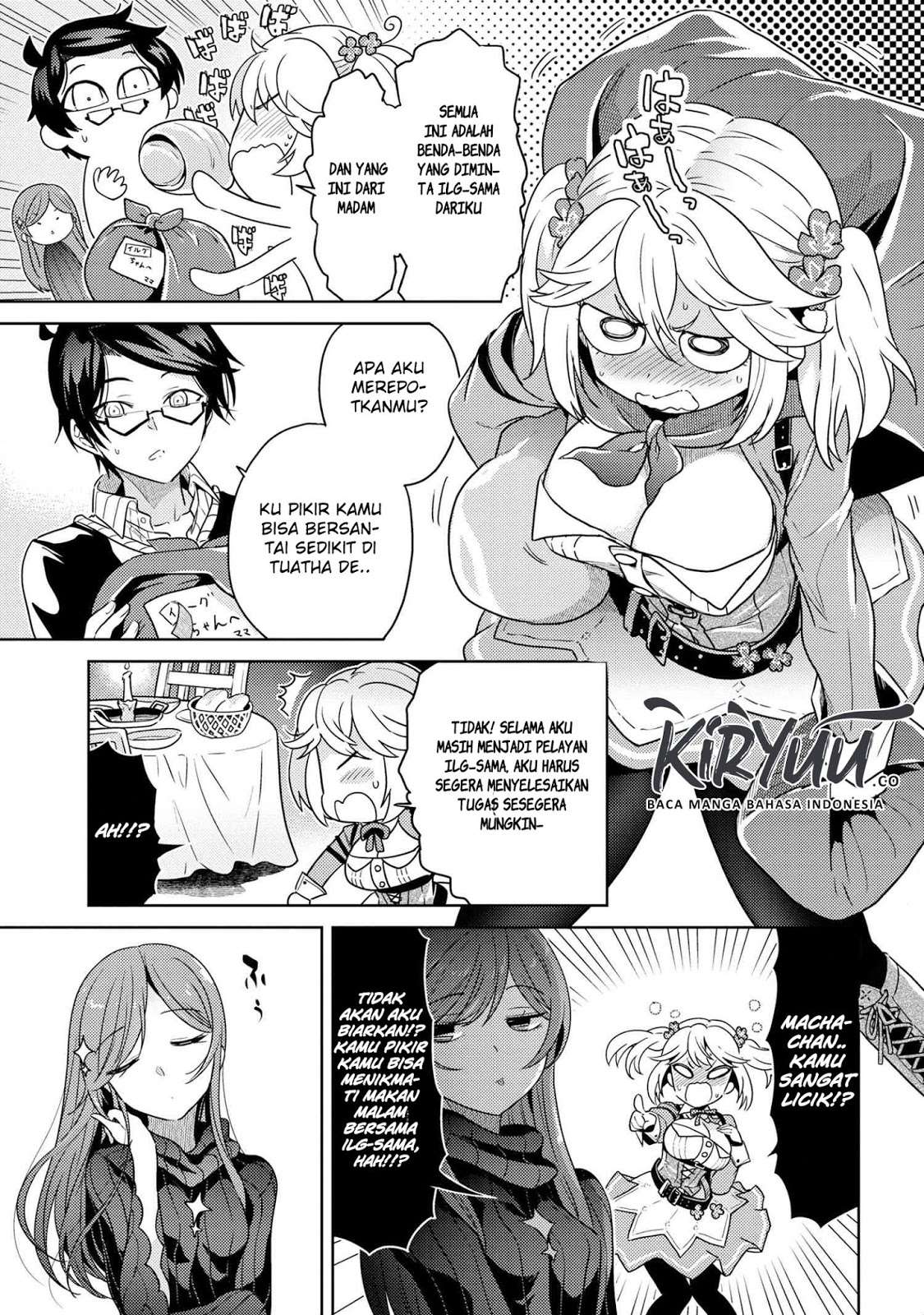 Sekai Saikyou no Assassin, isekai kizoku ni tensei suru Chapter 5.2 - halaman 3