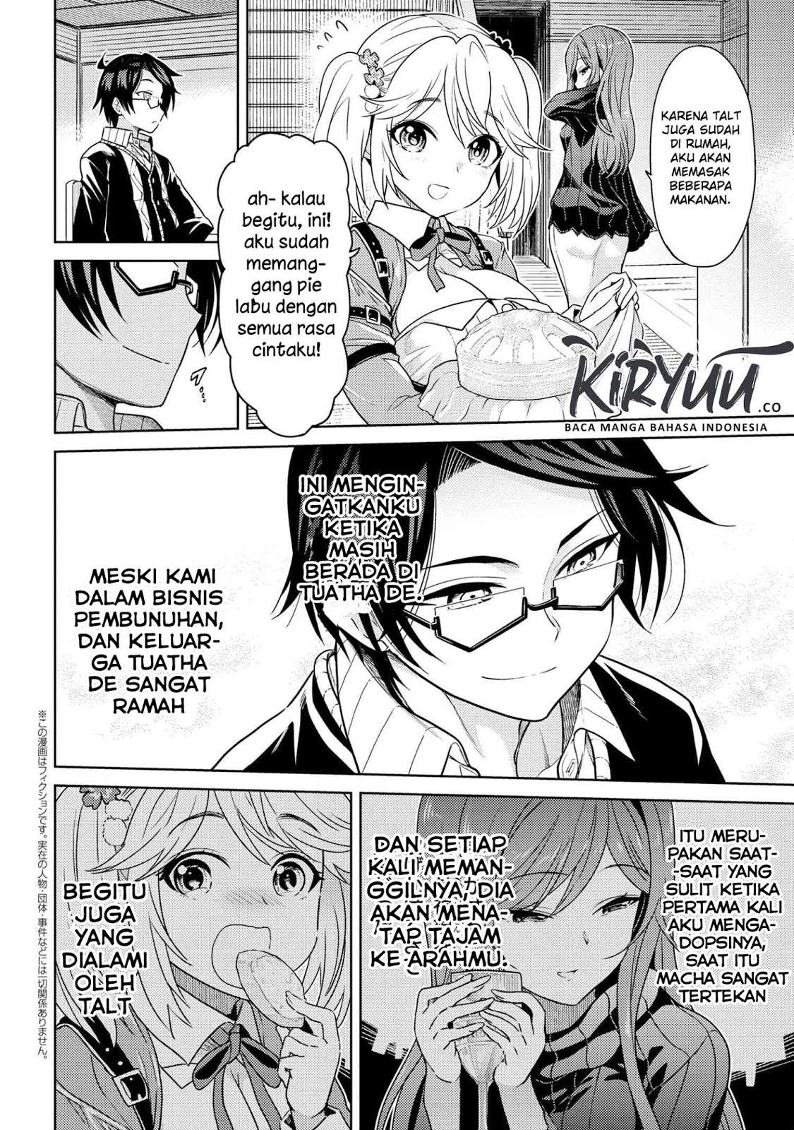 Sekai Saikyou no Assassin, isekai kizoku ni tensei suru Chapter 5.2 - halaman 4