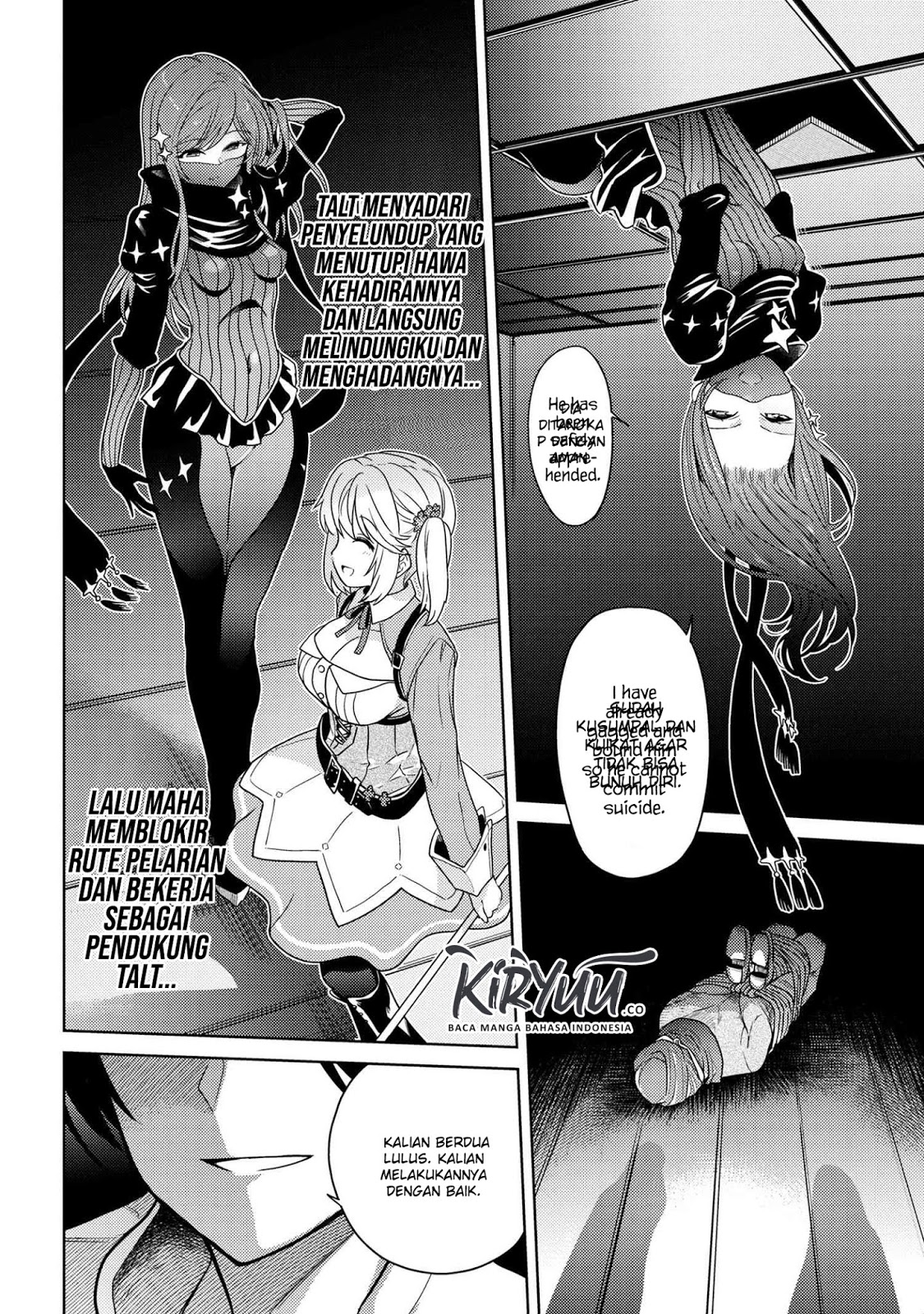 Sekai Saikyou no Assassin, isekai kizoku ni tensei suru Chapter 5.3 - halaman 12