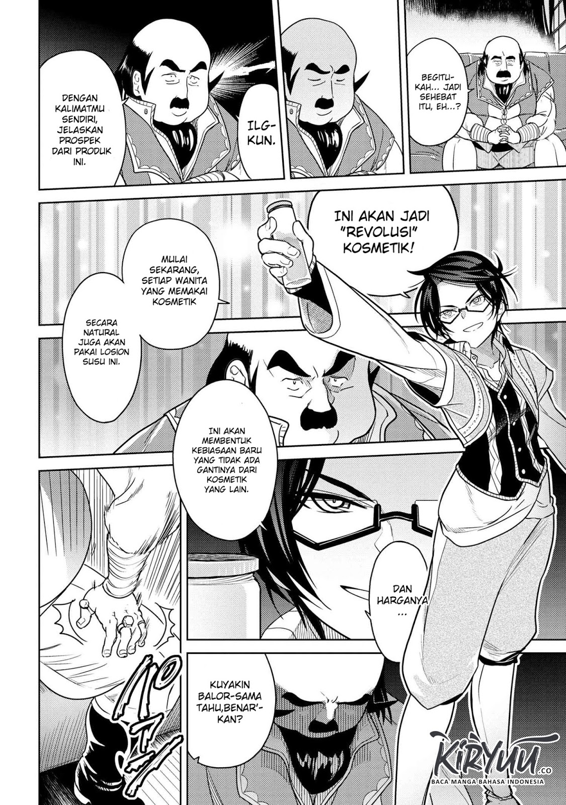 Sekai Saikyou no Assassin, isekai kizoku ni tensei suru Chapter 5.3 - halaman 3