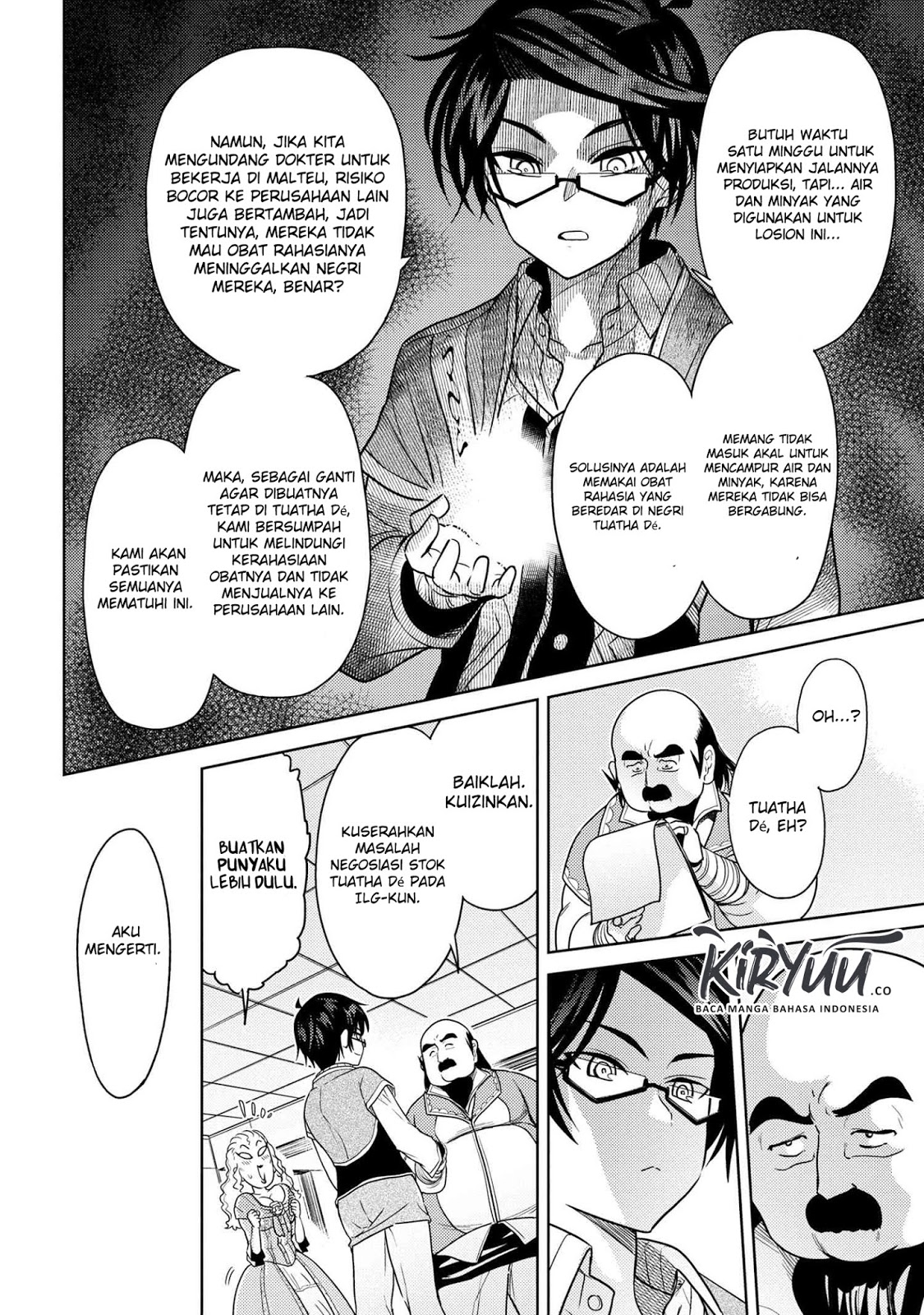 Sekai Saikyou no Assassin, isekai kizoku ni tensei suru Chapter 5.3 - halaman 5