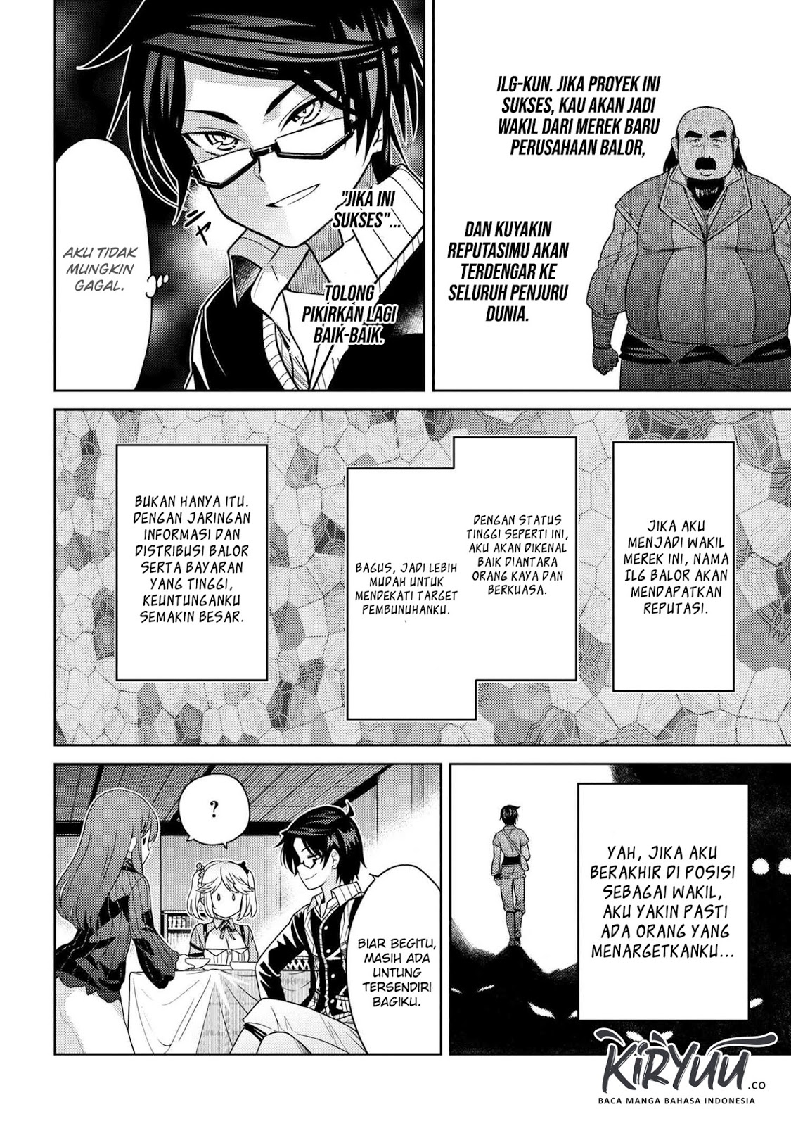 Sekai Saikyou no Assassin, isekai kizoku ni tensei suru Chapter 5.3 - halaman 7