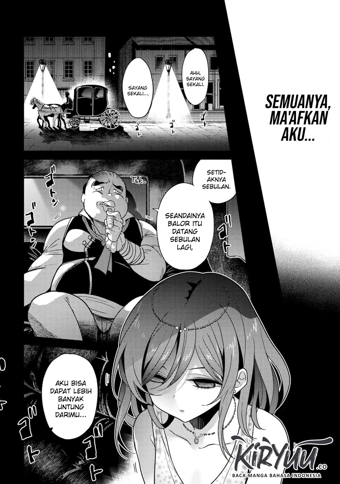 Sekai Saikyou no Assassin, isekai kizoku ni tensei suru Chapter 6.2 - halaman 5