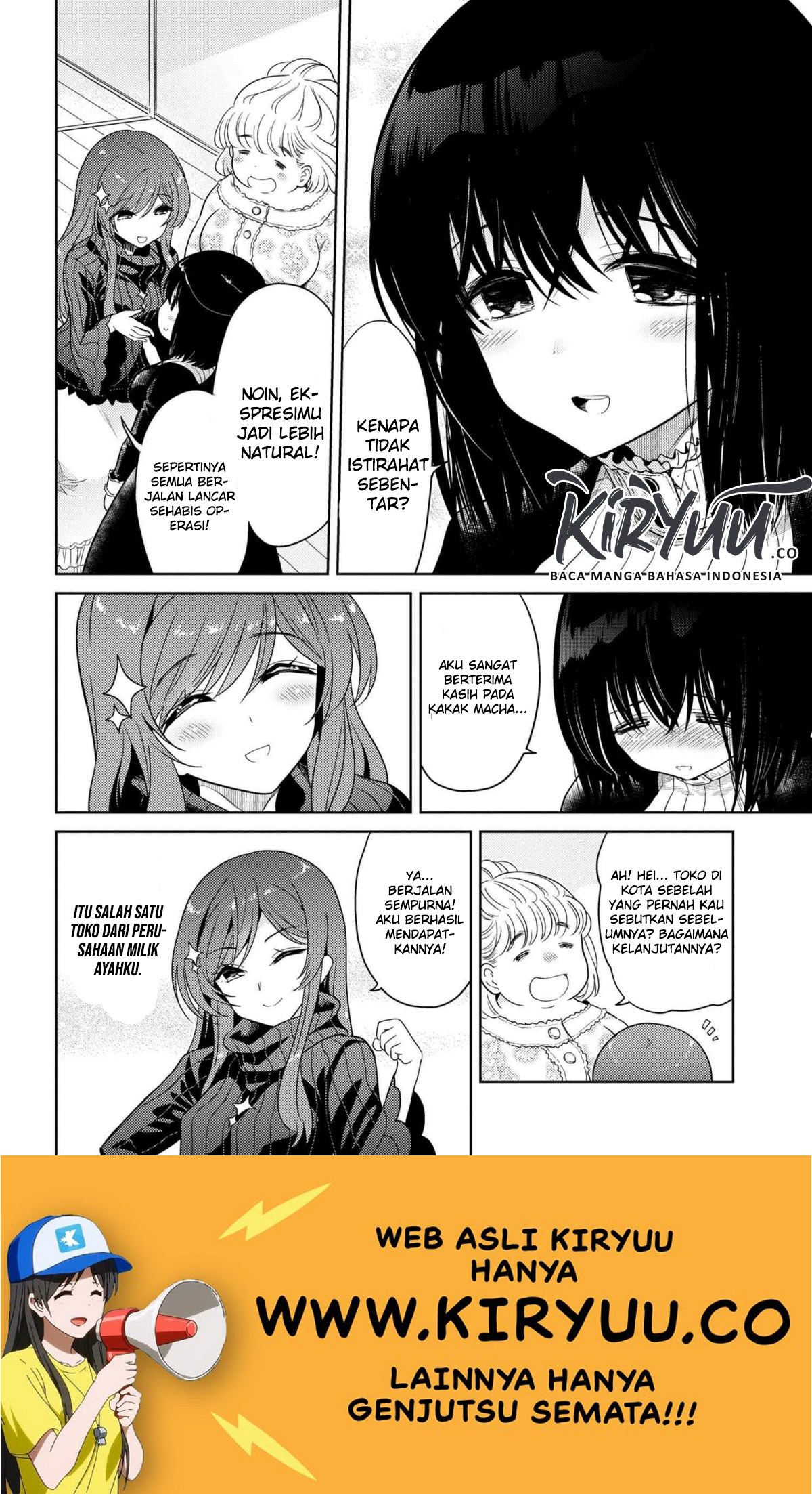 Sekai Saikyou no Assassin, isekai kizoku ni tensei suru Chapter 6.3 - halaman 10