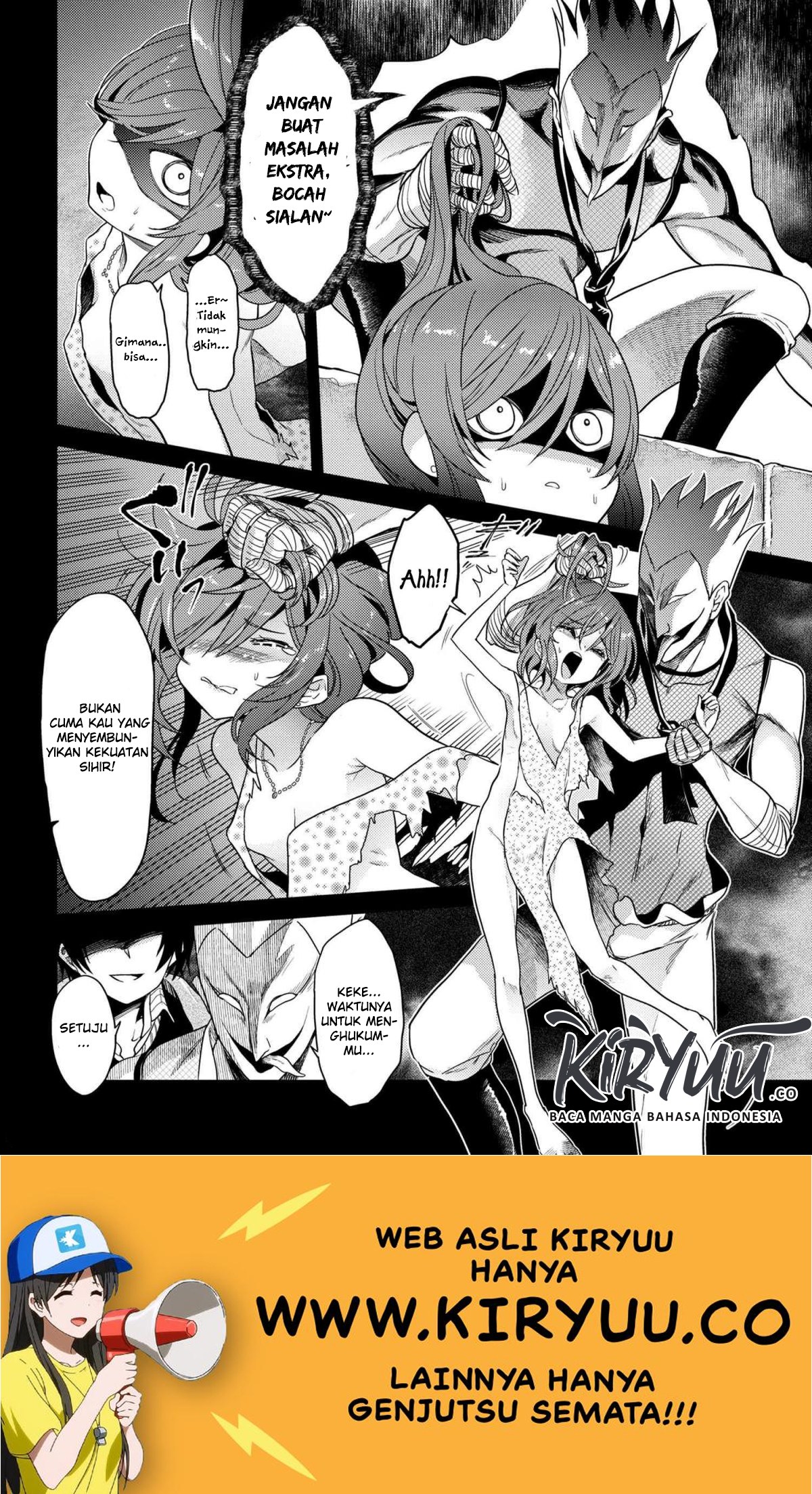 Sekai Saikyou no Assassin, isekai kizoku ni tensei suru Chapter 6.3 - halaman 3