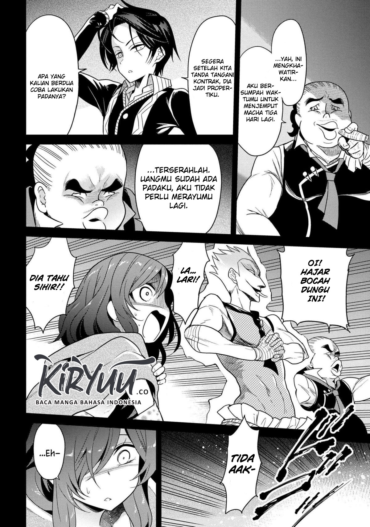 Sekai Saikyou no Assassin, isekai kizoku ni tensei suru Chapter 6.3 - halaman 5