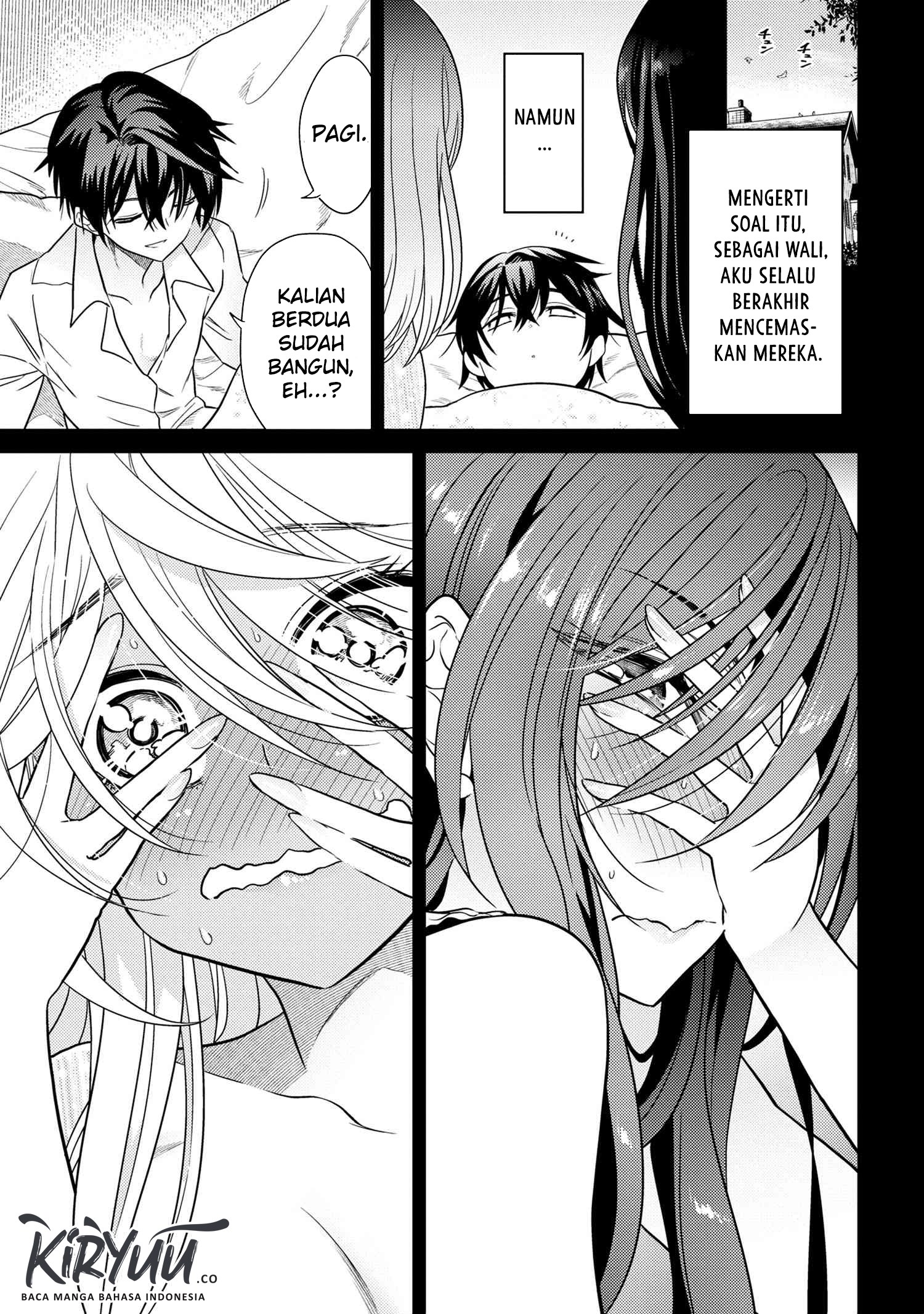 Sekai Saikyou no Assassin, isekai kizoku ni tensei suru Chapter 7.1 - halaman 10