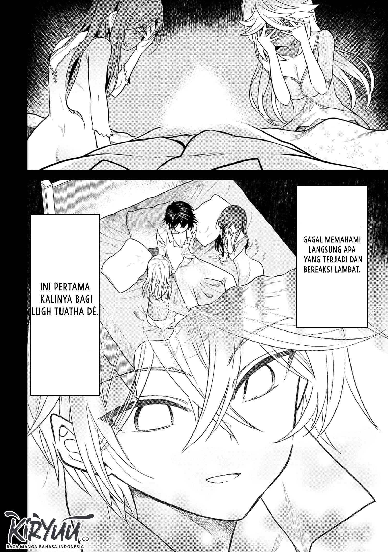 Sekai Saikyou no Assassin, isekai kizoku ni tensei suru Chapter 7.1 - halaman 11
