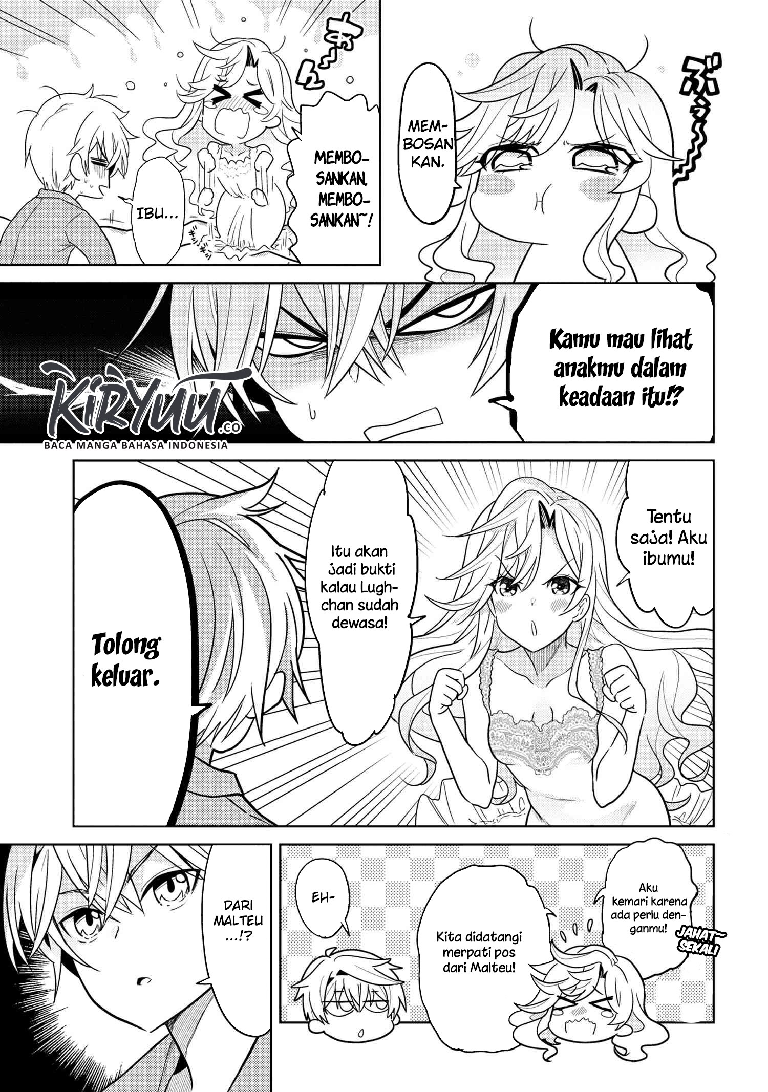 Sekai Saikyou no Assassin, isekai kizoku ni tensei suru Chapter 7.1 - halaman 14