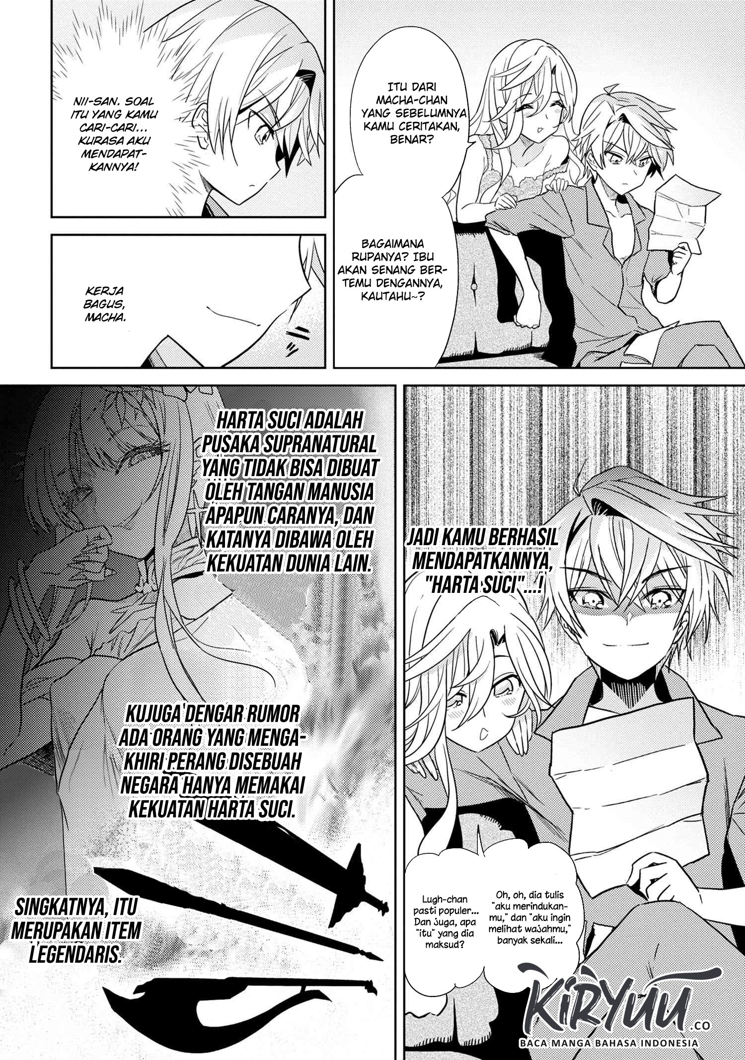 Sekai Saikyou no Assassin, isekai kizoku ni tensei suru Chapter 7.1 - halaman 15