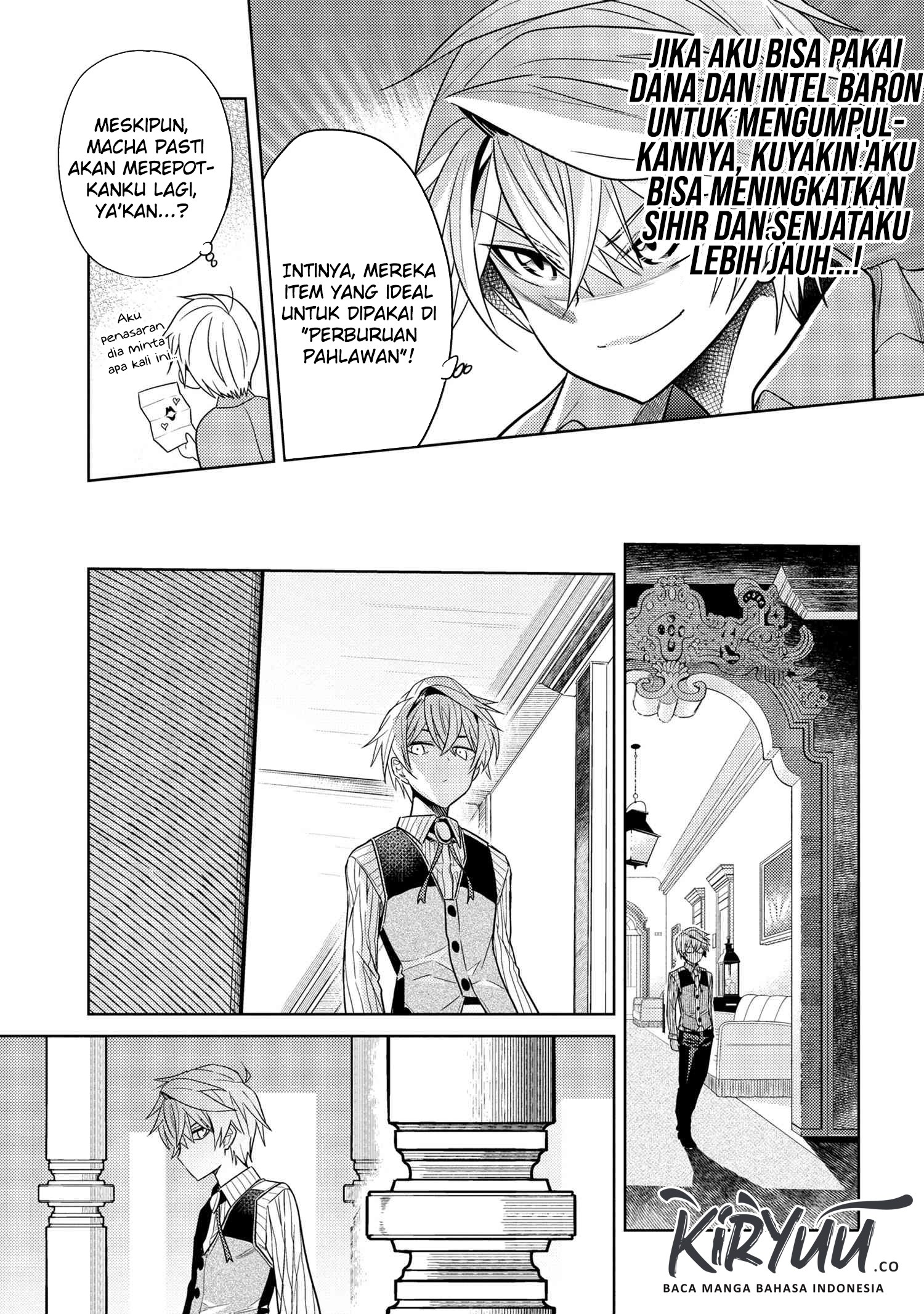 Sekai Saikyou no Assassin, isekai kizoku ni tensei suru Chapter 7.1 - halaman 16