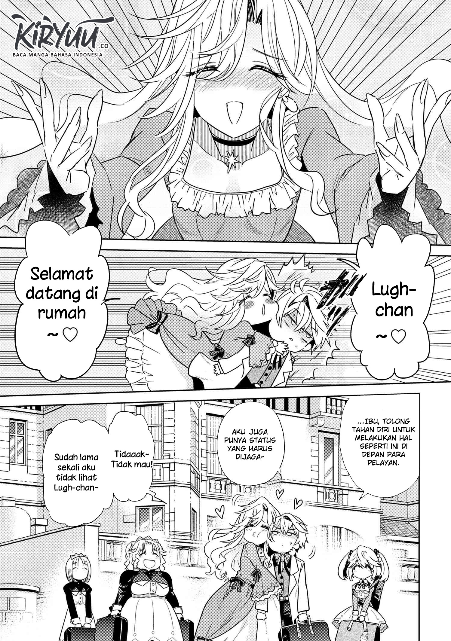 Sekai Saikyou no Assassin, isekai kizoku ni tensei suru Chapter 7.1 - halaman 2