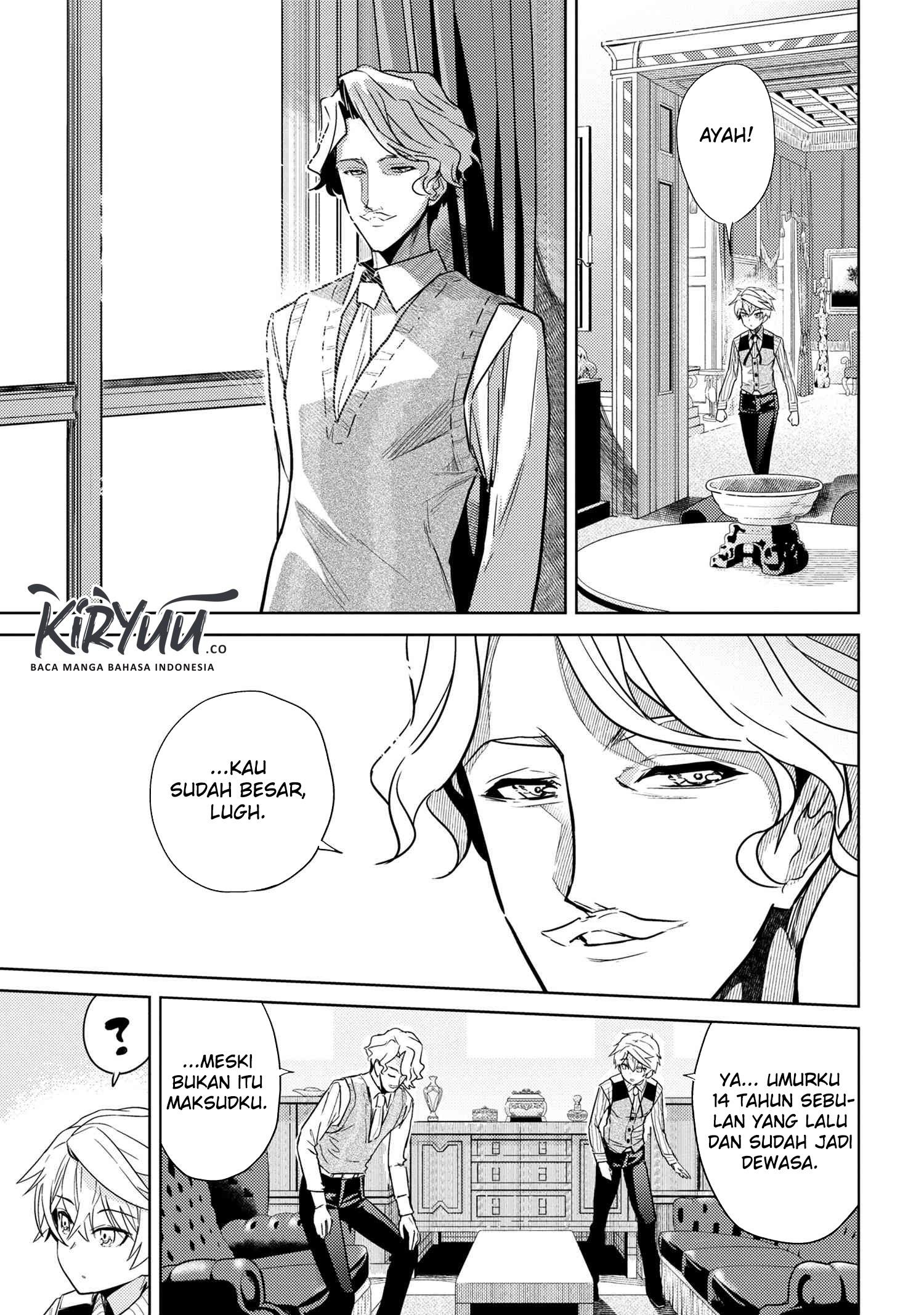 Sekai Saikyou no Assassin, isekai kizoku ni tensei suru Chapter 7.1 - halaman 4