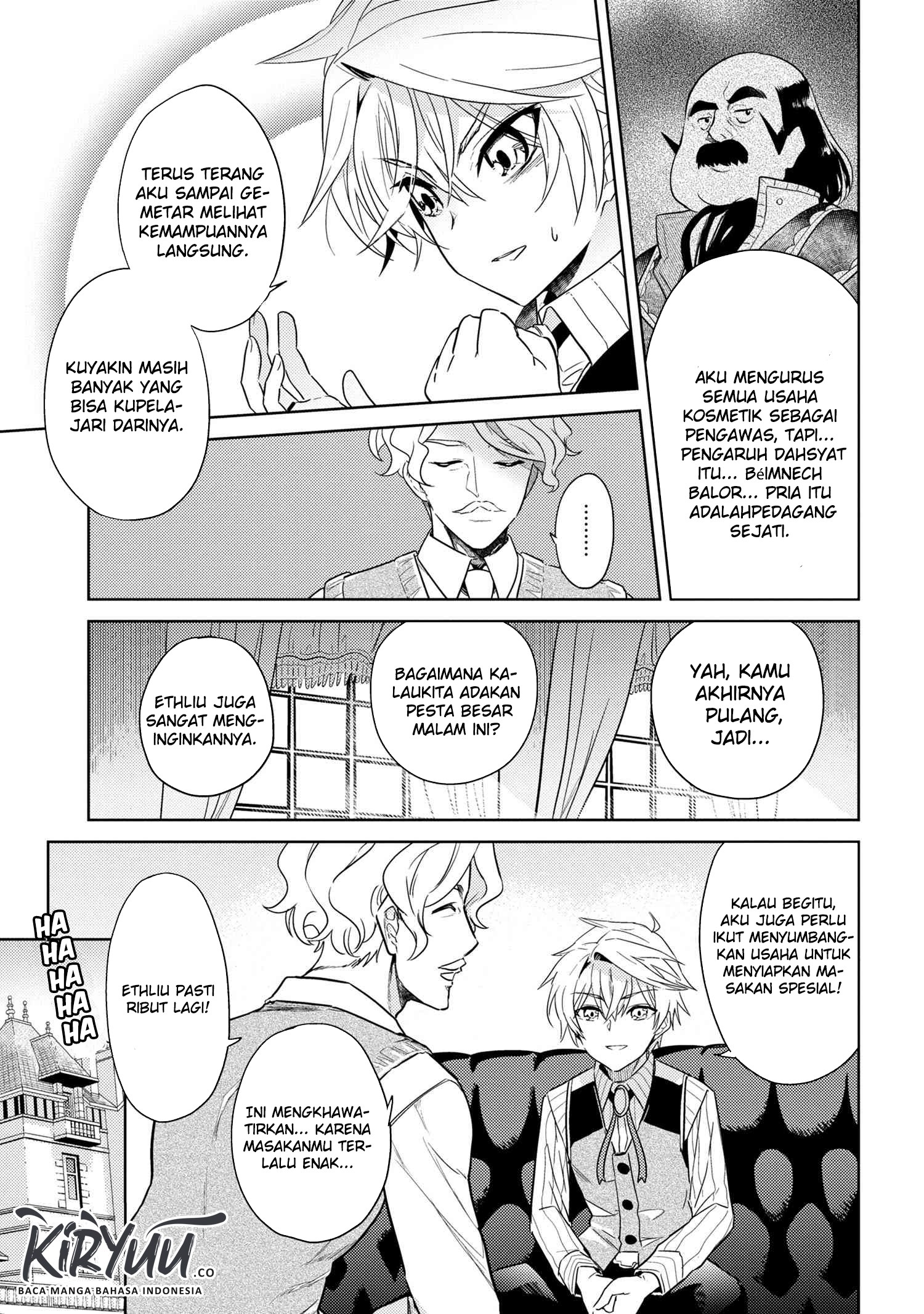 Sekai Saikyou no Assassin, isekai kizoku ni tensei suru Chapter 7.1 - halaman 6