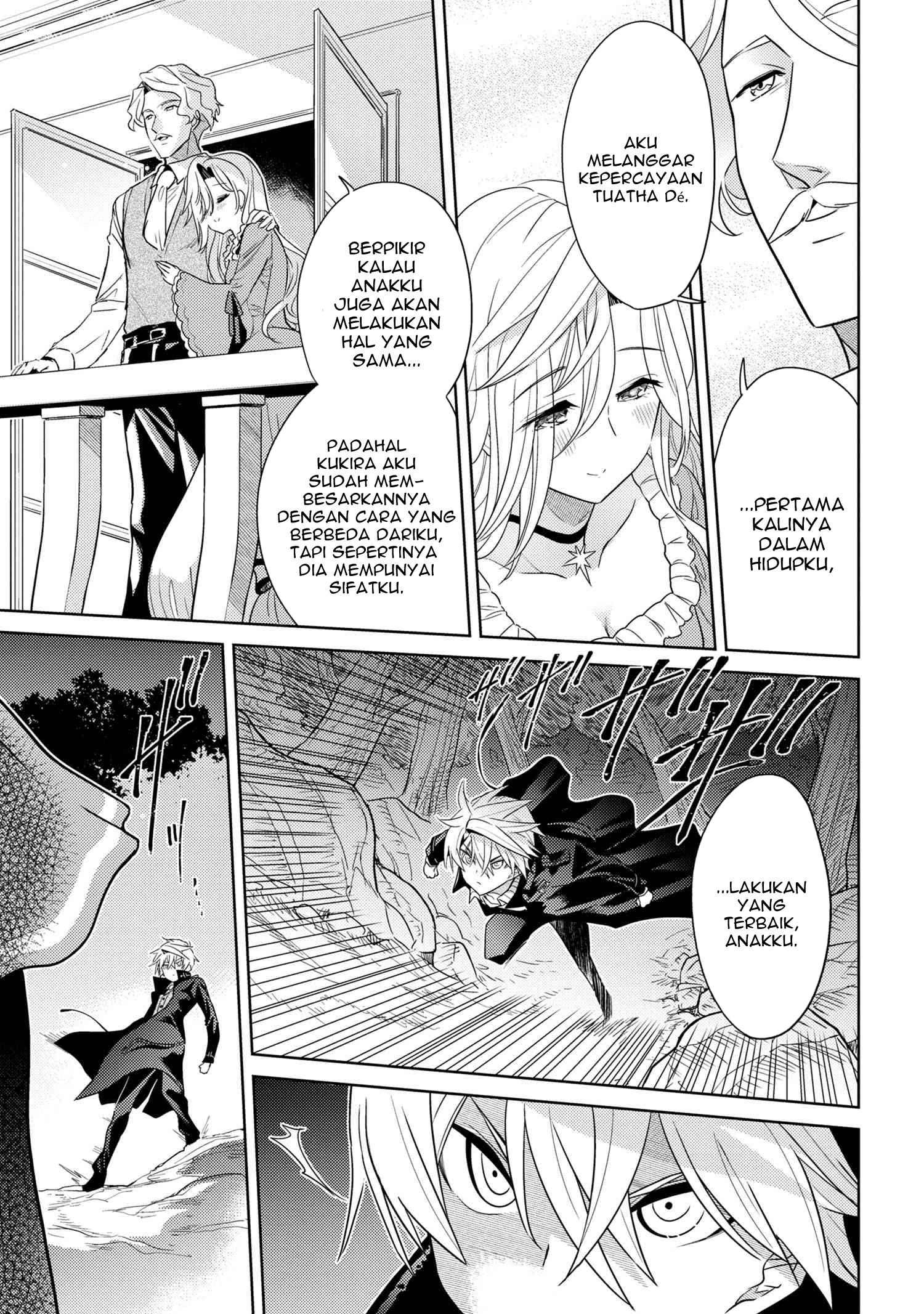 Sekai Saikyou no Assassin, isekai kizoku ni tensei suru Chapter 7.2 - halaman 11
