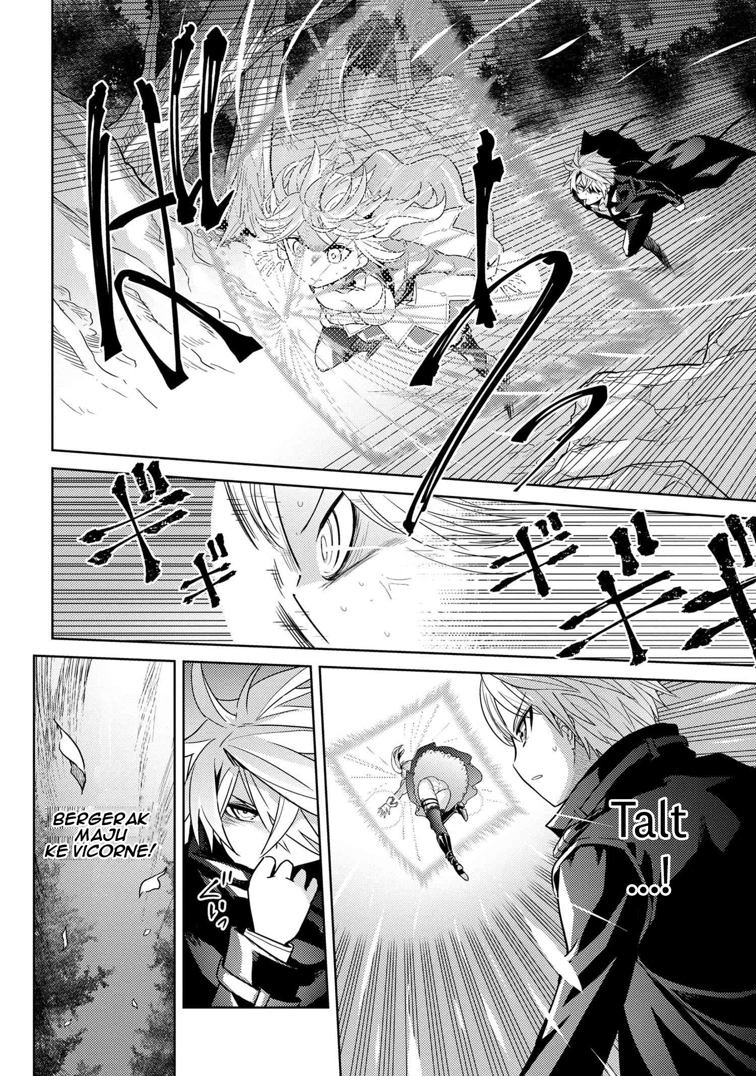 Sekai Saikyou no Assassin, isekai kizoku ni tensei suru Chapter 7.2 - halaman 14