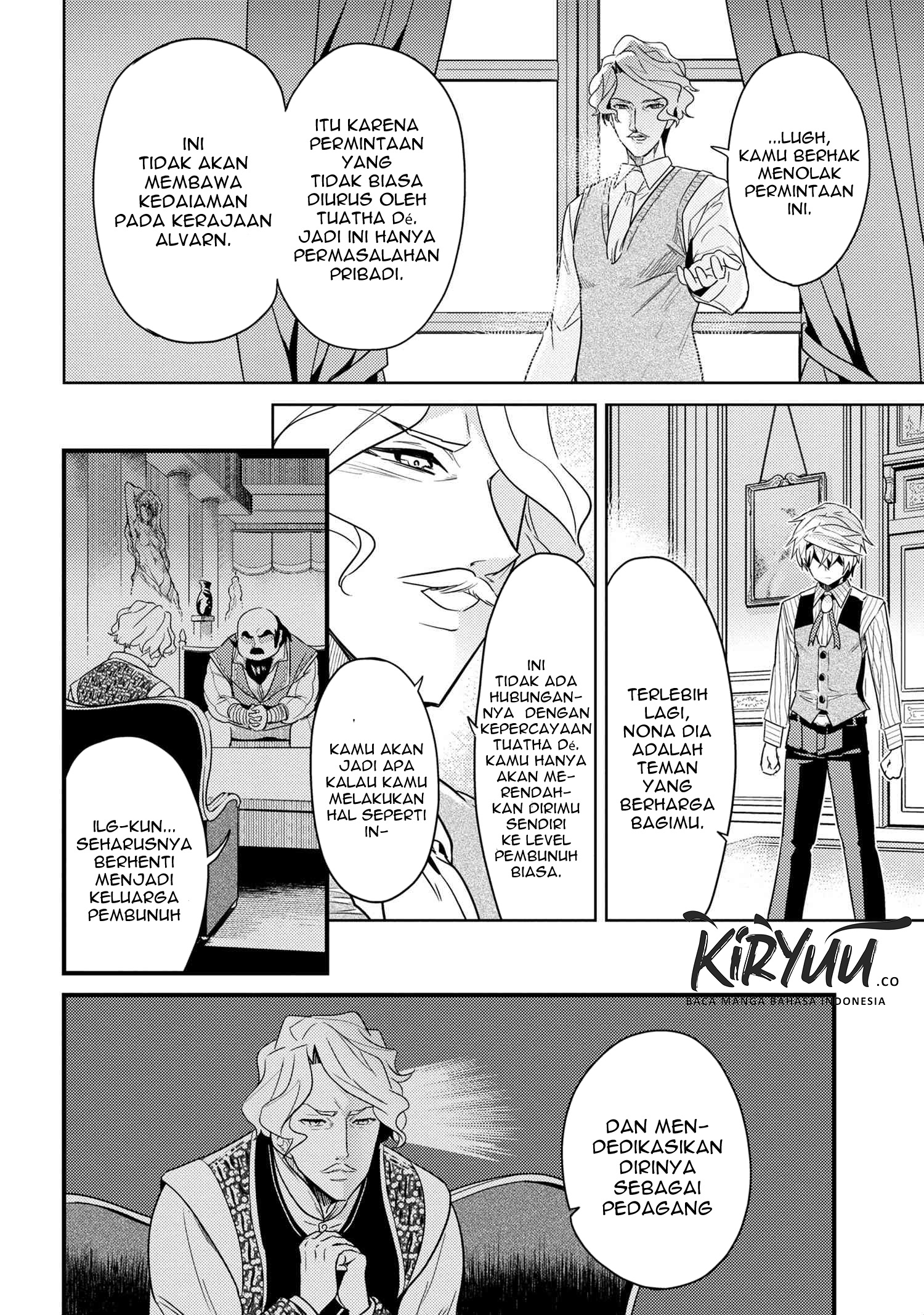 Sekai Saikyou no Assassin, isekai kizoku ni tensei suru Chapter 7.2 - halaman 6