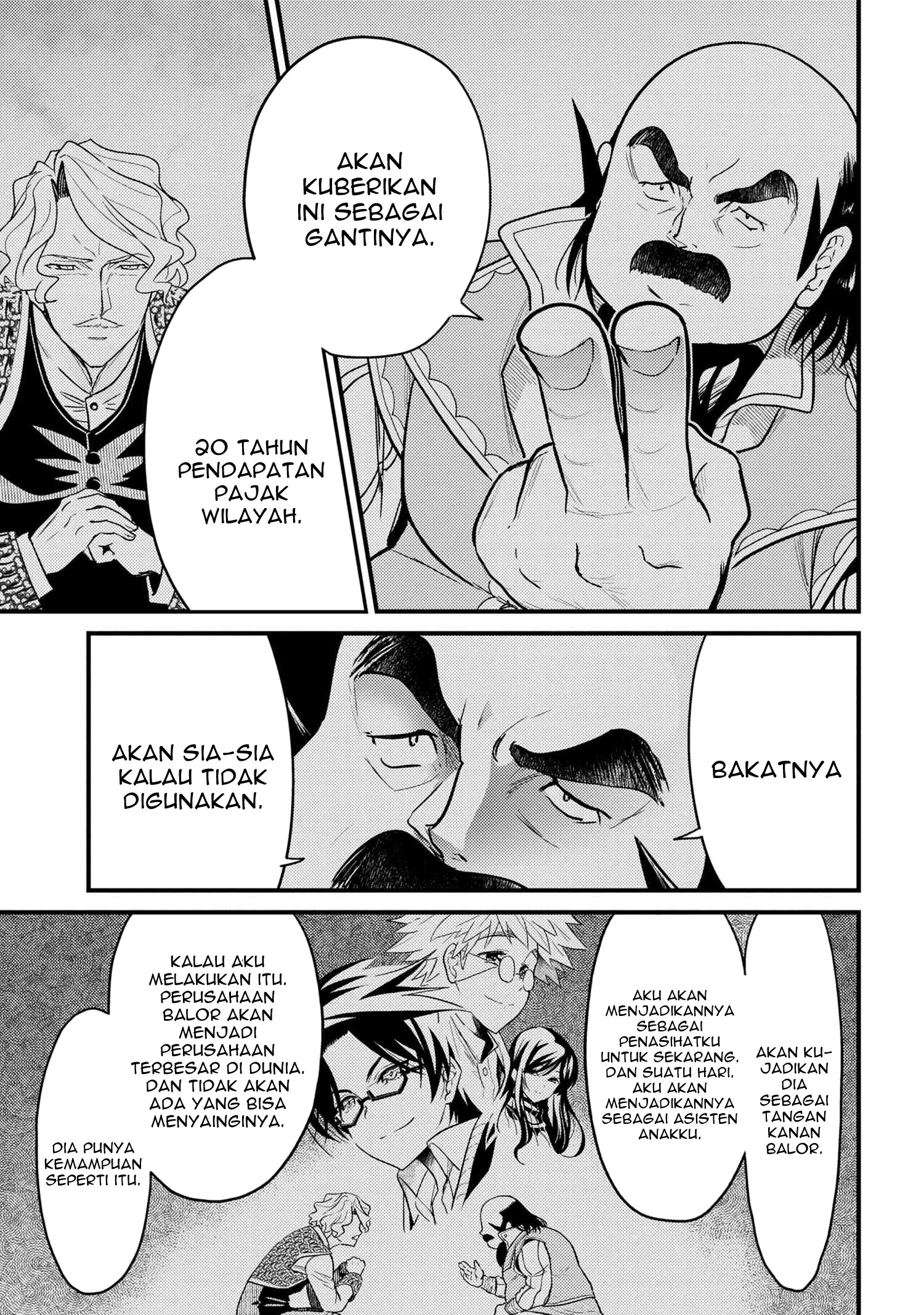 Sekai Saikyou no Assassin, isekai kizoku ni tensei suru Chapter 7.2 - halaman 7