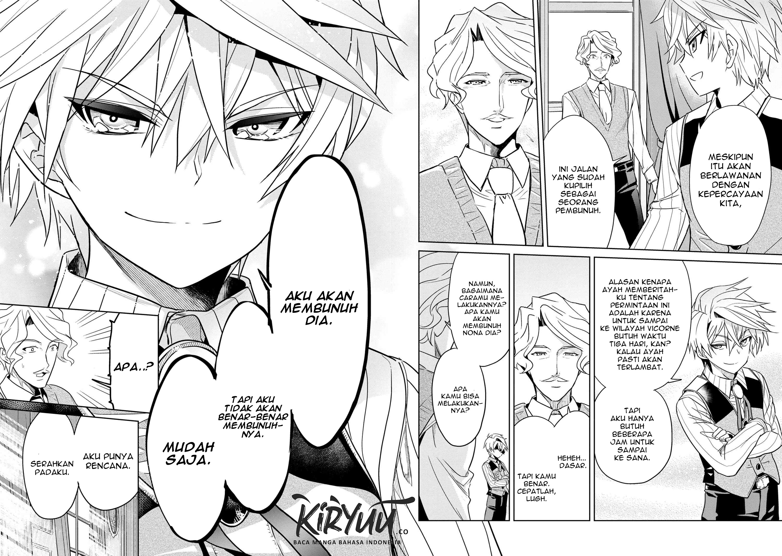 Sekai Saikyou no Assassin, isekai kizoku ni tensei suru Chapter 7.2 - halaman 9