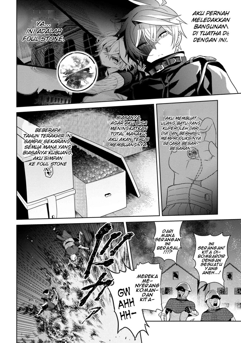 Sekai Saikyou no Assassin, isekai kizoku ni tensei suru Chapter 8.1 - halaman 12