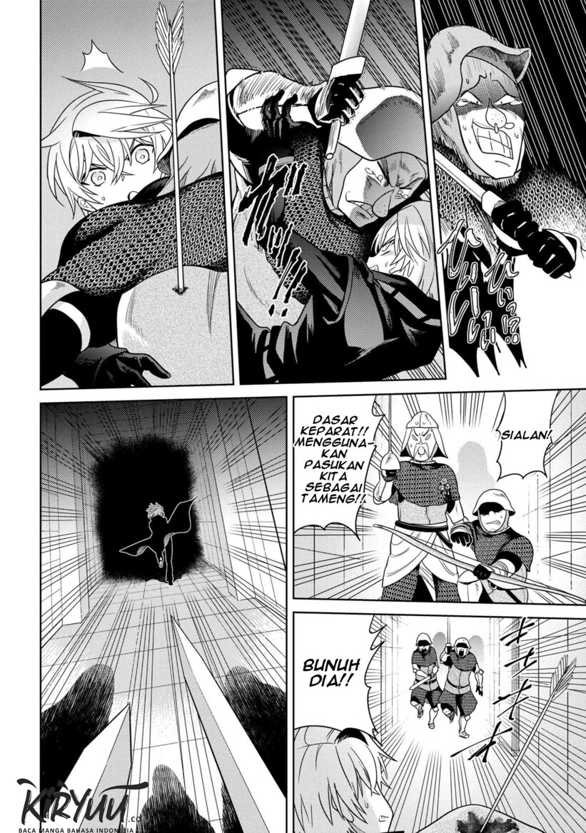 Sekai Saikyou no Assassin, isekai kizoku ni tensei suru Chapter 8.1 - halaman 16
