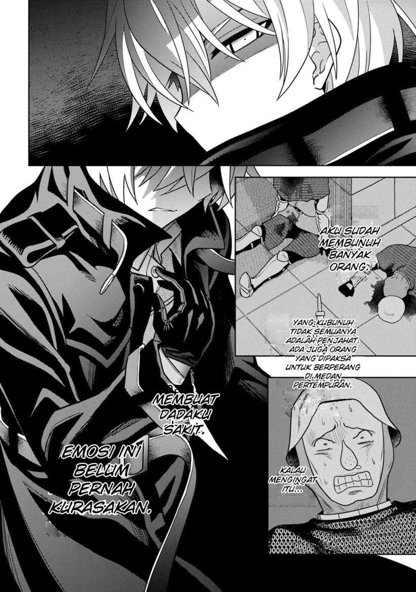 Sekai Saikyou no Assassin, isekai kizoku ni tensei suru Chapter 8.1 - halaman 18