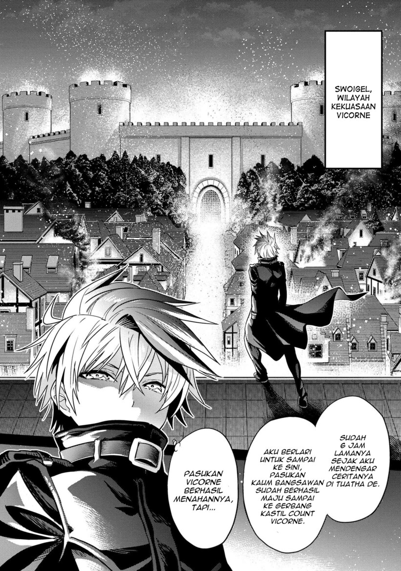 Sekai Saikyou no Assassin, isekai kizoku ni tensei suru Chapter 8.1 - halaman 2
