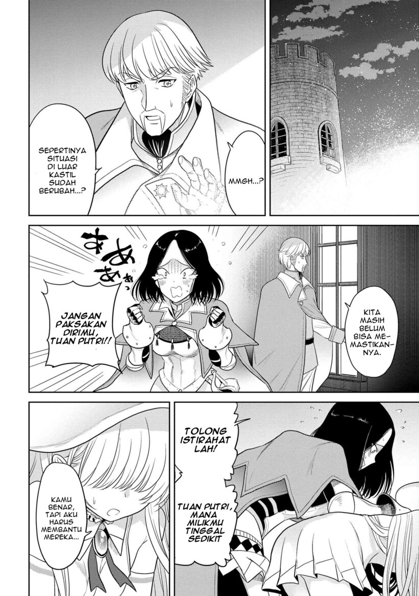Sekai Saikyou no Assassin, isekai kizoku ni tensei suru Chapter 8.1 - halaman 20