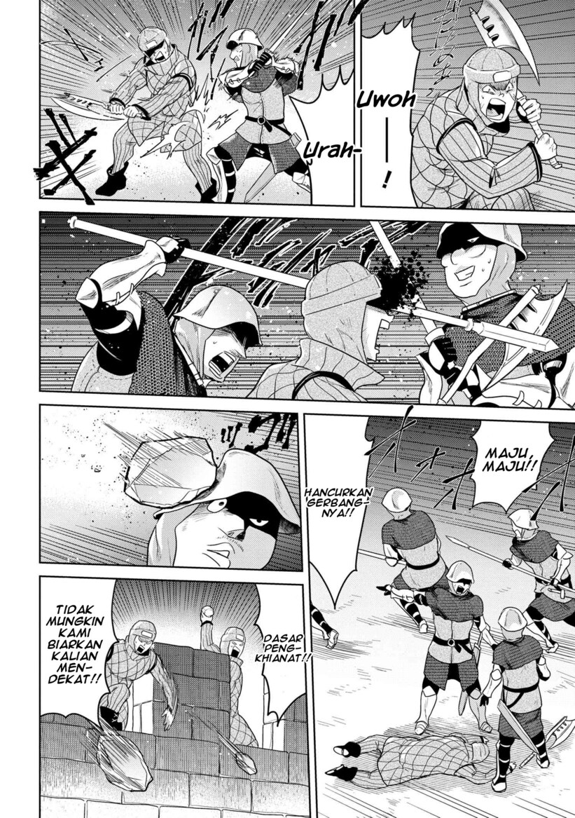 Sekai Saikyou no Assassin, isekai kizoku ni tensei suru Chapter 8.1 - halaman 3
