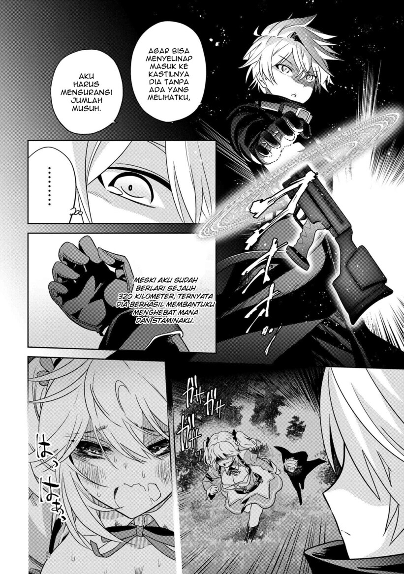 Sekai Saikyou no Assassin, isekai kizoku ni tensei suru Chapter 8.1 - halaman 5