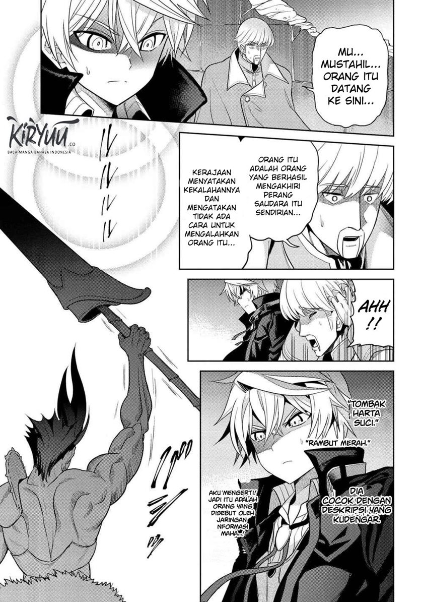 Sekai Saikyou no Assassin, isekai kizoku ni tensei suru Chapter 8.2 - halaman 13