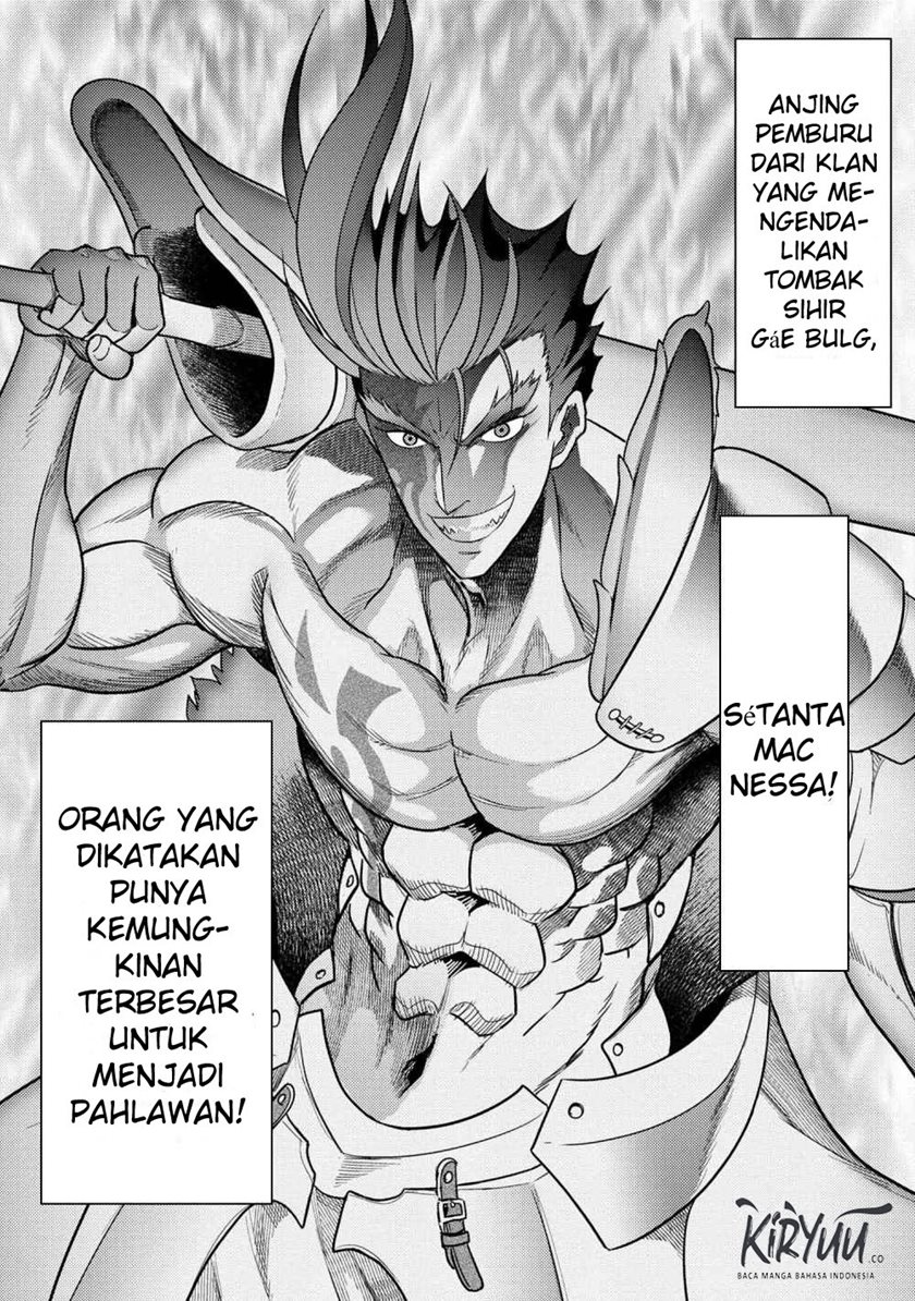 Sekai Saikyou no Assassin, isekai kizoku ni tensei suru Chapter 8.2 - halaman 14
