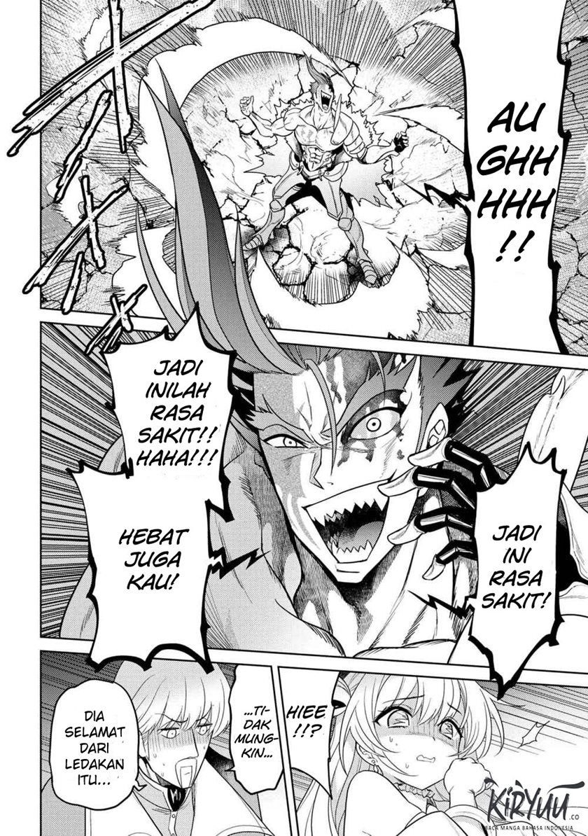 Sekai Saikyou no Assassin, isekai kizoku ni tensei suru Chapter 8.2 - halaman 17