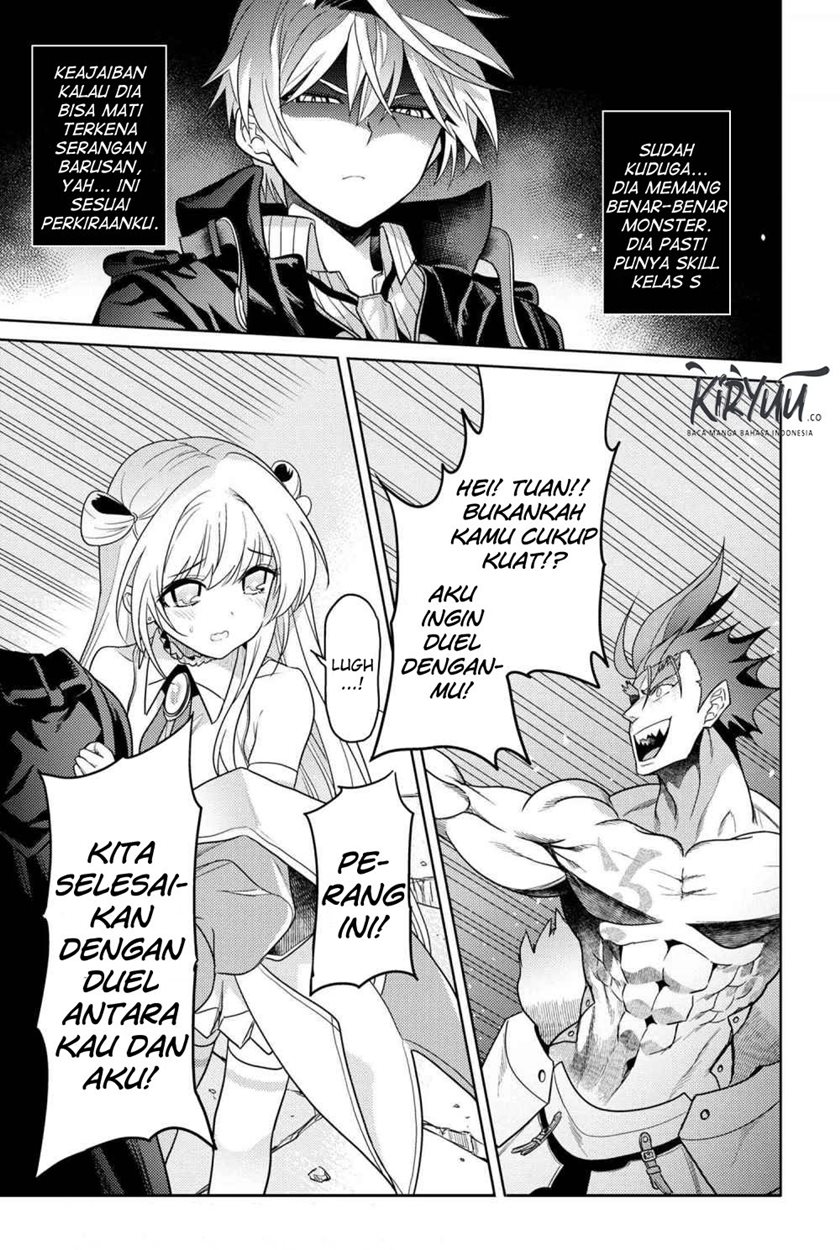 Sekai Saikyou no Assassin, isekai kizoku ni tensei suru Chapter 8.2 - halaman 18