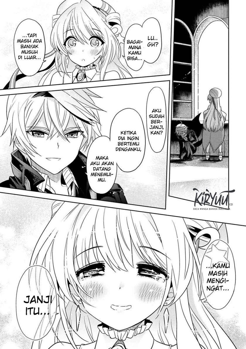 Sekai Saikyou no Assassin, isekai kizoku ni tensei suru Chapter 8.2 - halaman 2