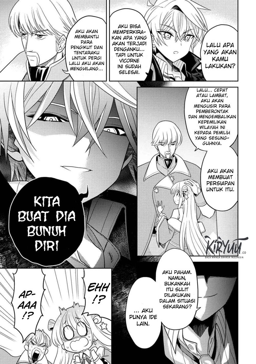 Sekai Saikyou no Assassin, isekai kizoku ni tensei suru Chapter 8.2 - halaman 5
