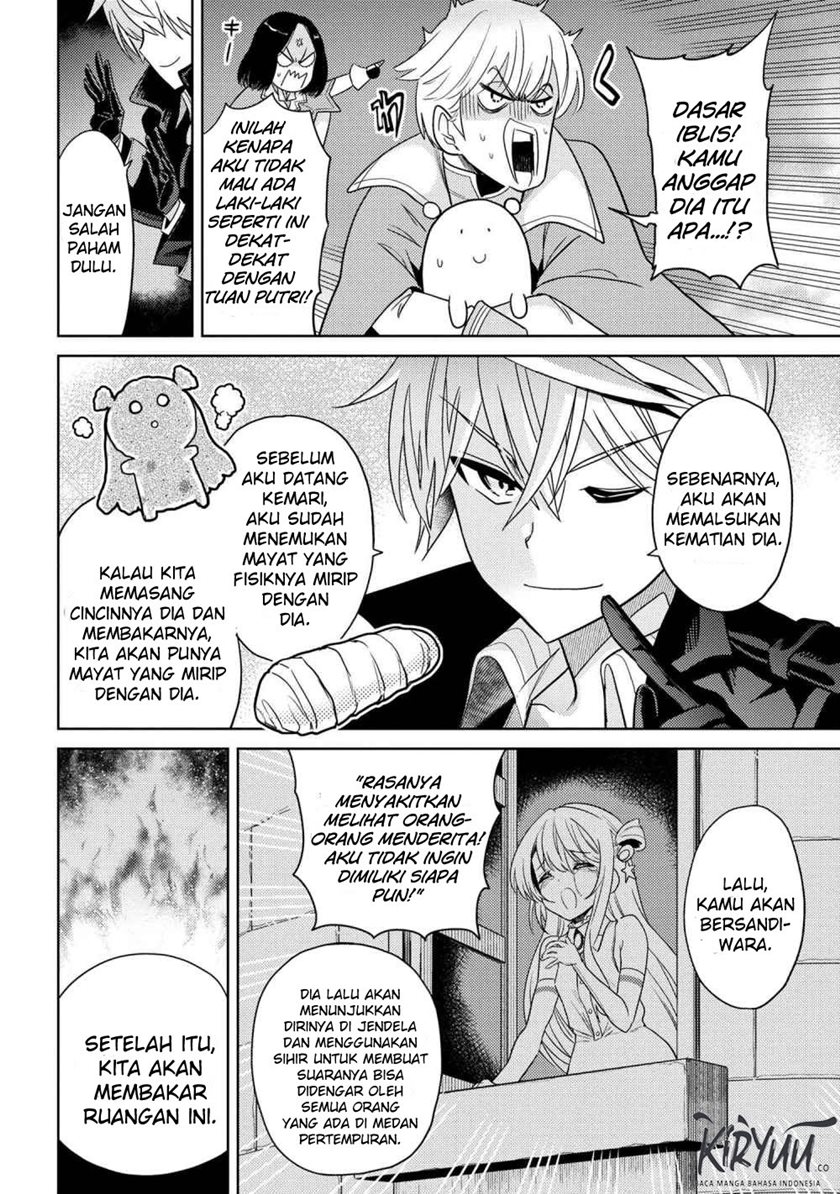 Sekai Saikyou no Assassin, isekai kizoku ni tensei suru Chapter 8.2 - halaman 6