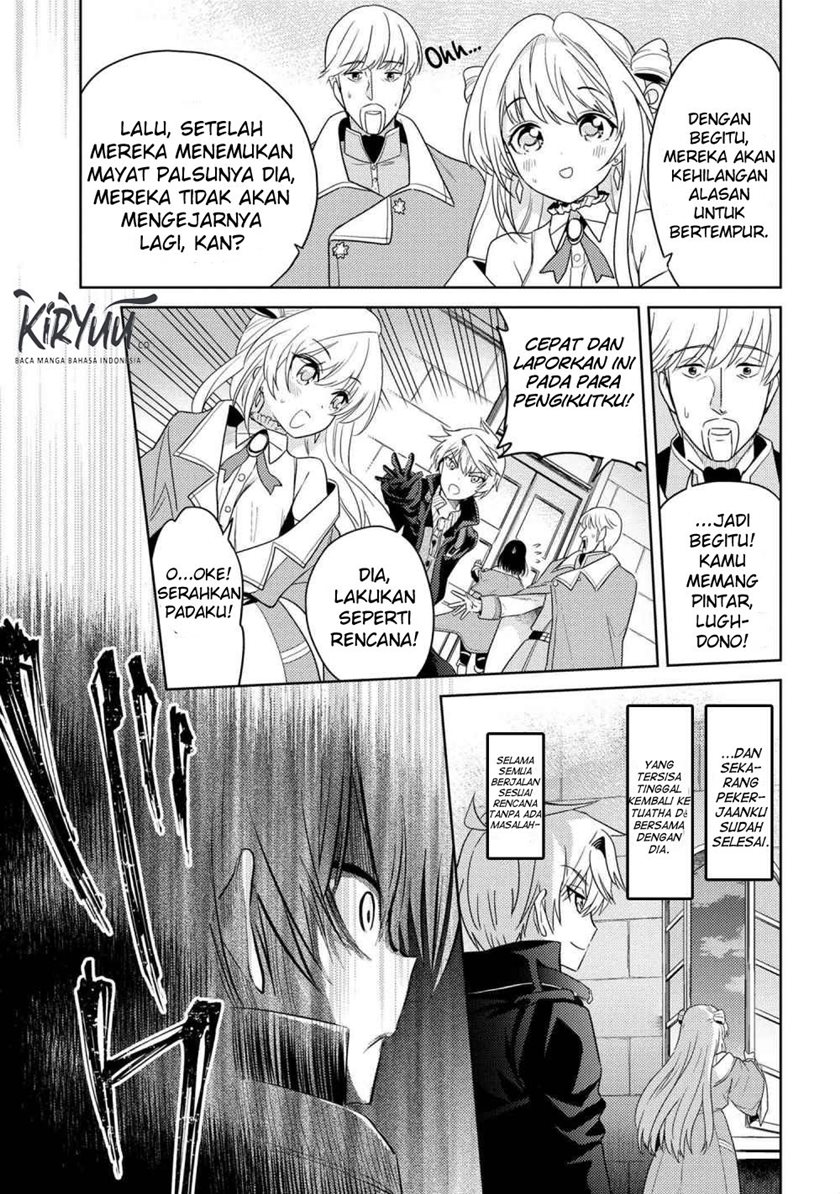 Sekai Saikyou no Assassin, isekai kizoku ni tensei suru Chapter 8.2 - halaman 7