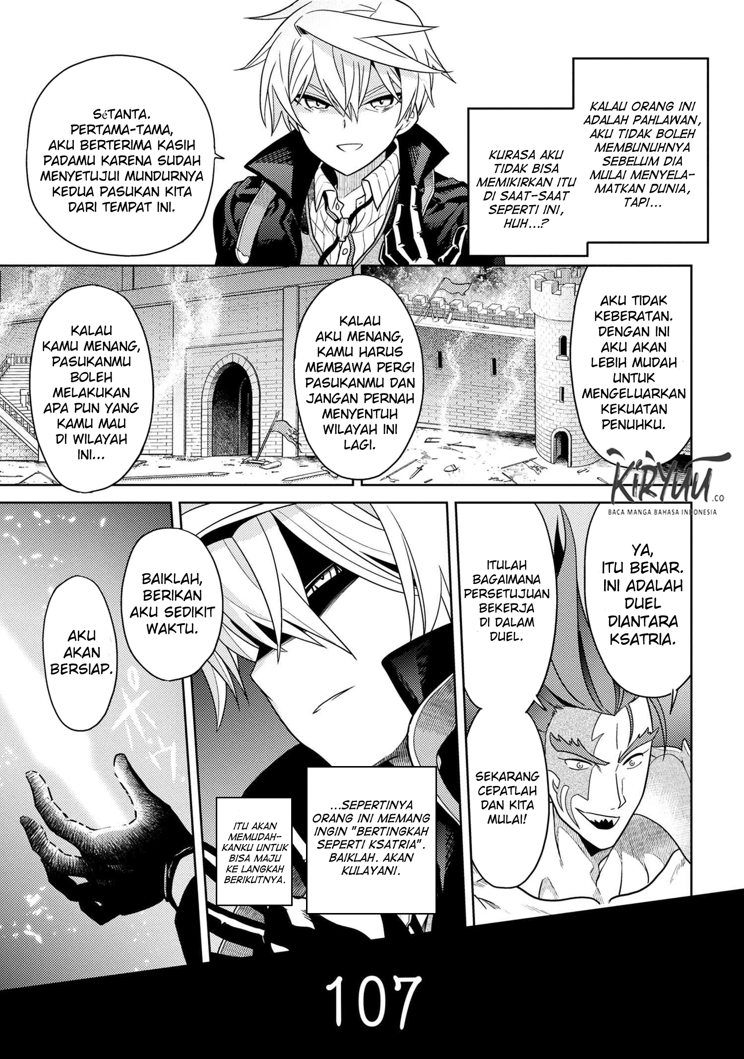 Sekai Saikyou no Assassin, isekai kizoku ni tensei suru Chapter 9 - halaman 12