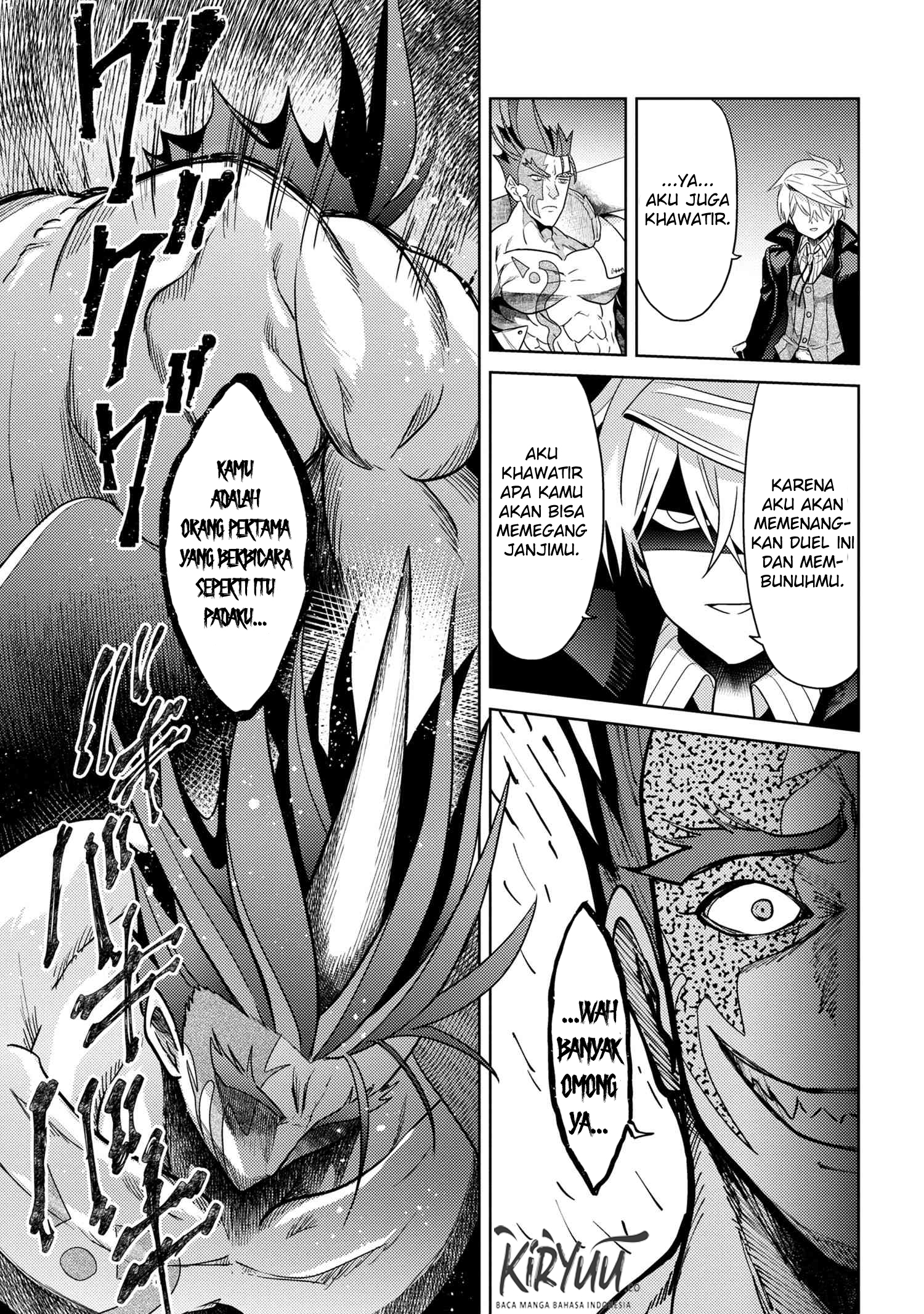 Sekai Saikyou no Assassin, isekai kizoku ni tensei suru Chapter 9 - halaman 14