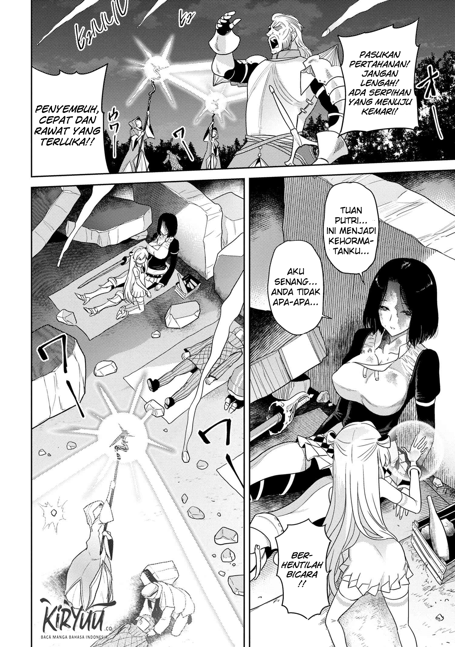 Sekai Saikyou no Assassin, isekai kizoku ni tensei suru Chapter 9 - halaman 22