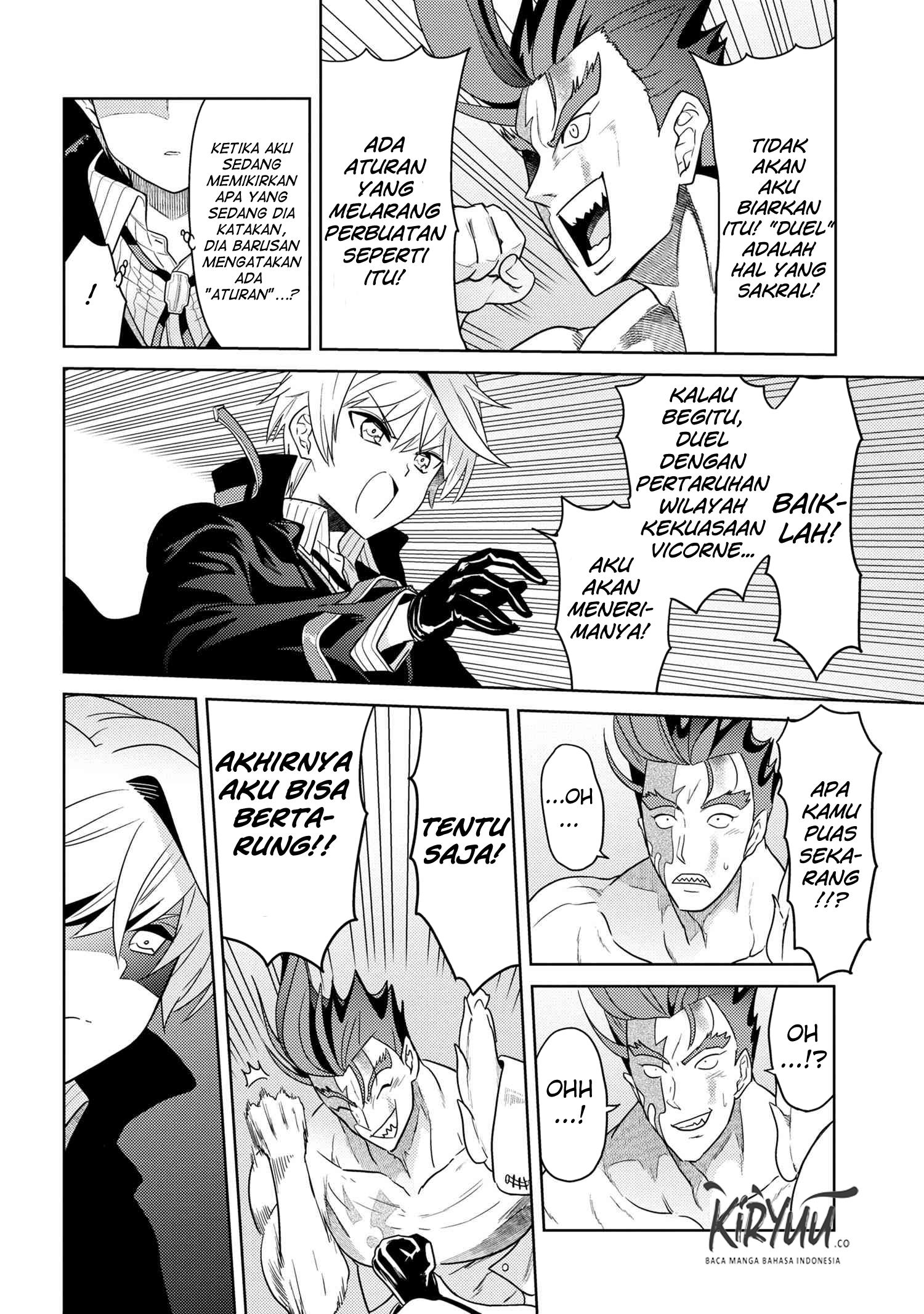 Sekai Saikyou no Assassin, isekai kizoku ni tensei suru Chapter 9 - halaman 4