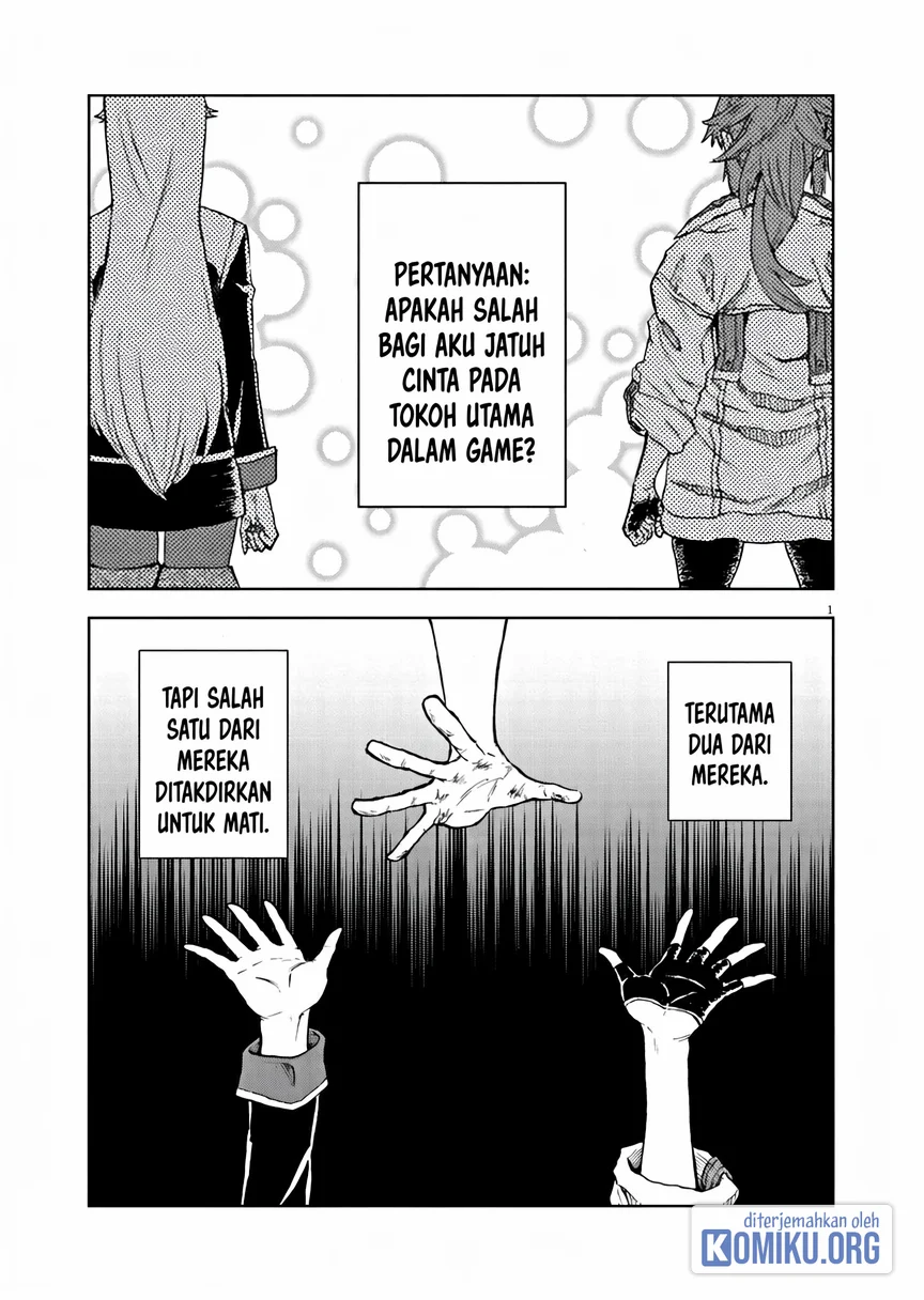 Sekai Saikyou no Kishi wa, Kanarazu Shinu Heroine wo Sukuu Tame Isekai Demo Saikyou no Kishi to Naru Chapter 1 - halaman 1
